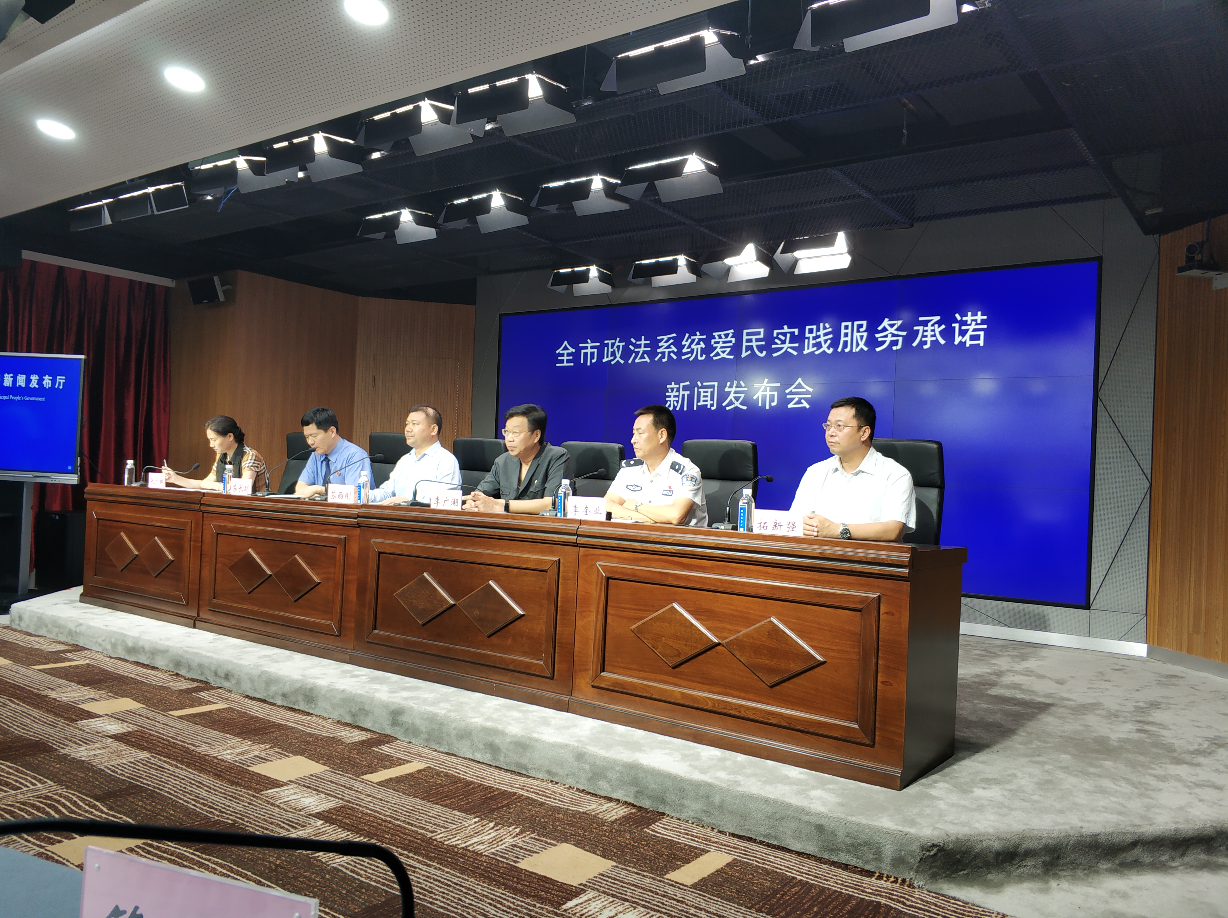 郑州市检察院发布今年十件为民实事 加大重要