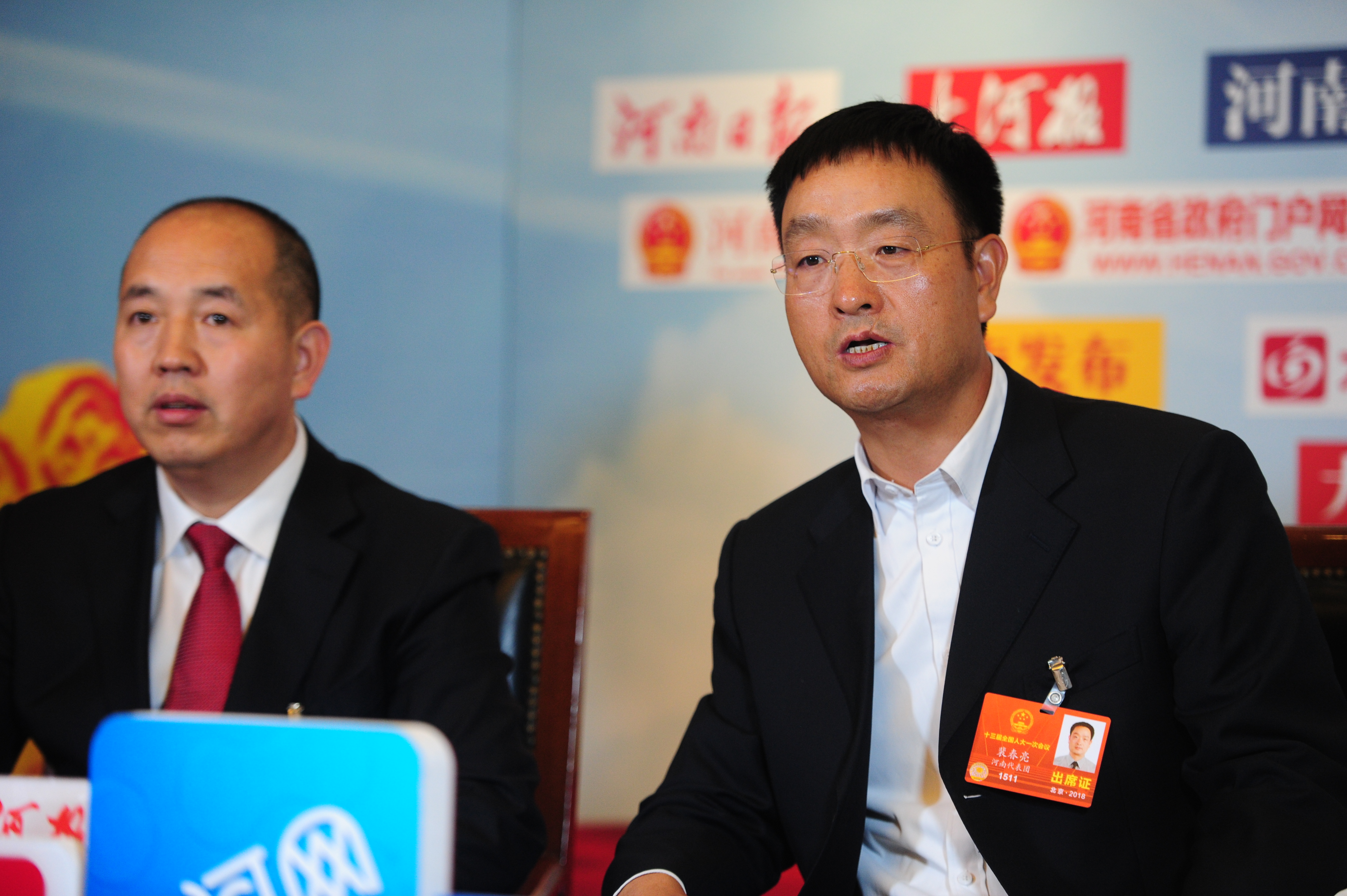 微信图片_20180304215700