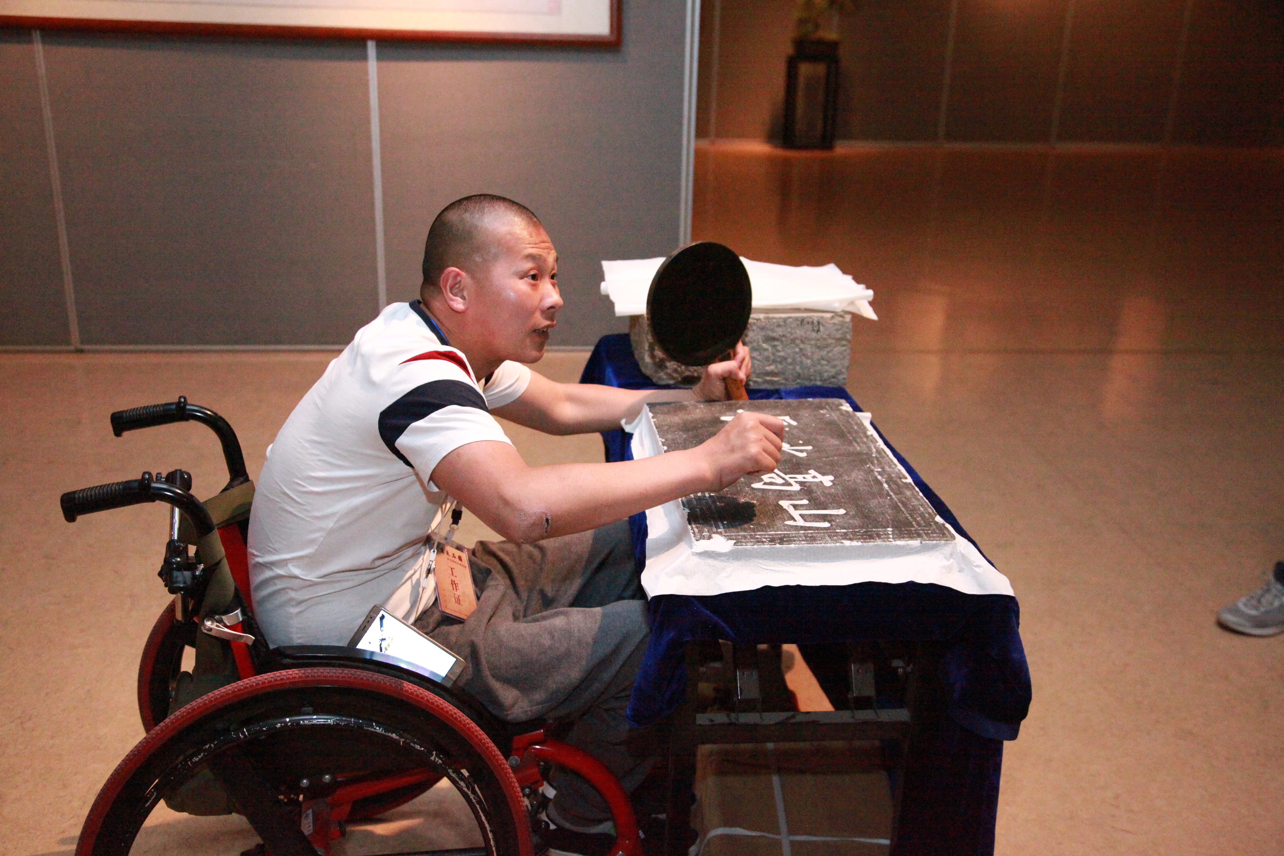 微信图片_20180615134746