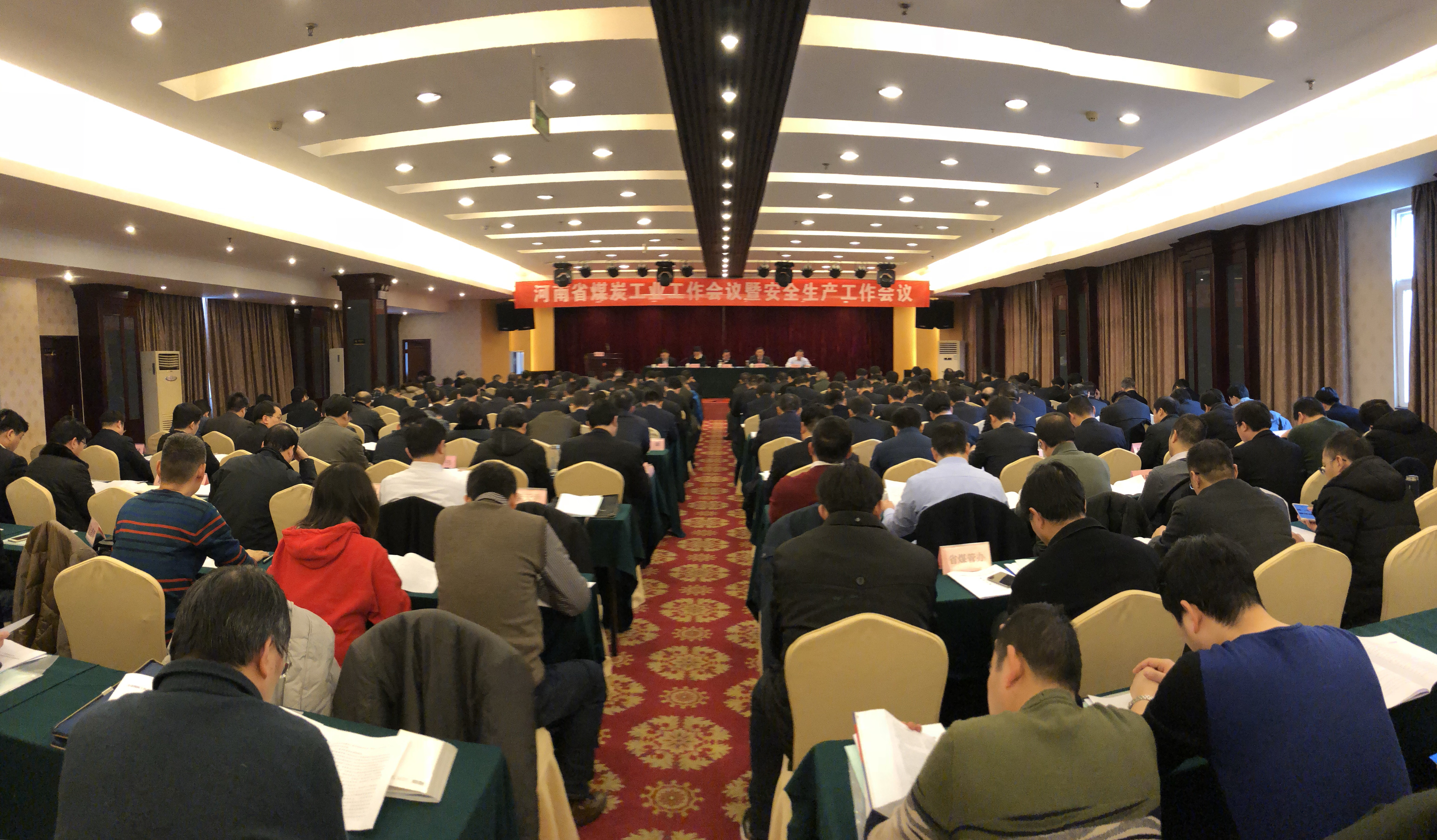 渝北中学_渝北2018年人均年收入(3)