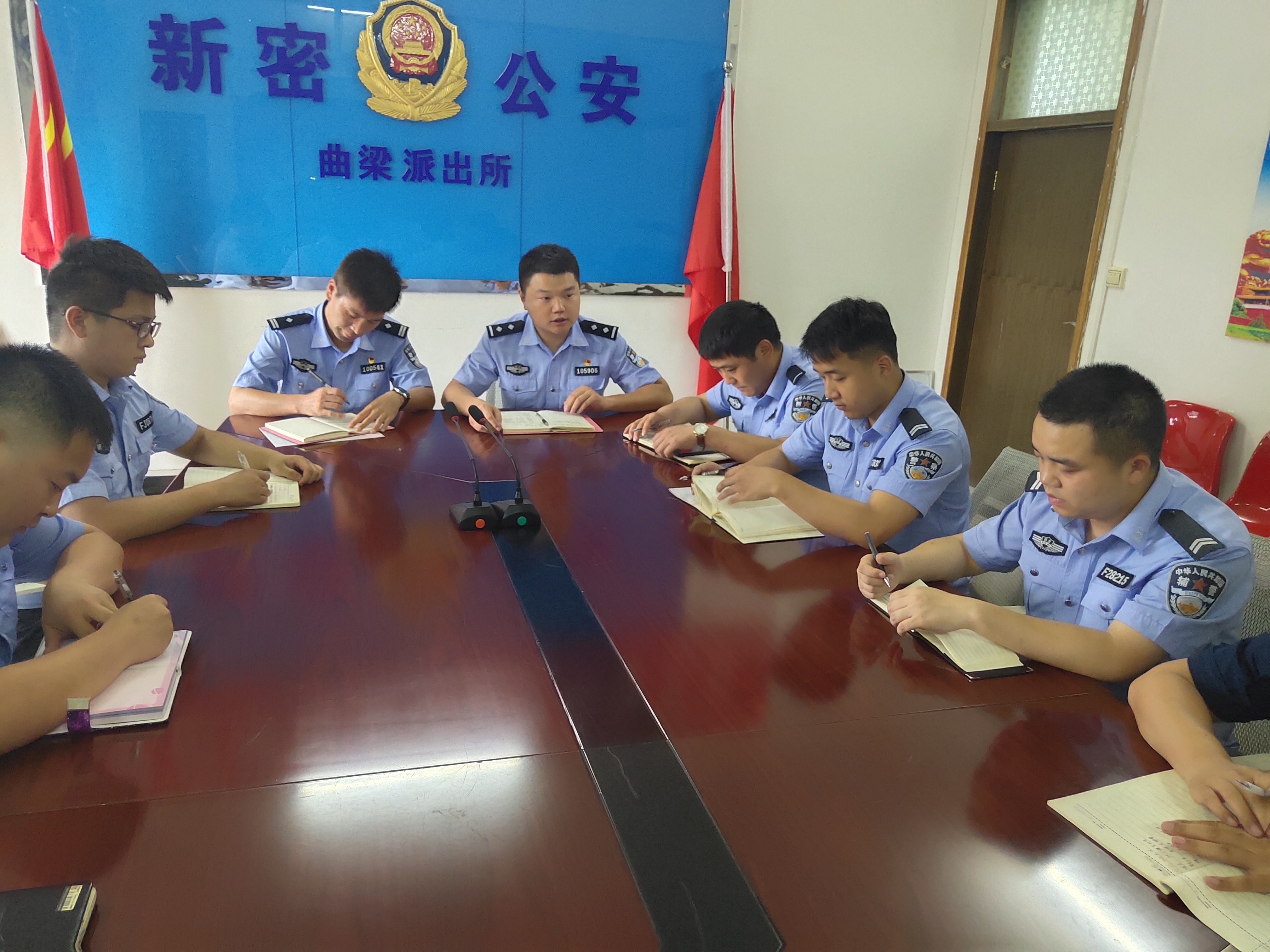新密出生人口_新密限行区域地图(2)
