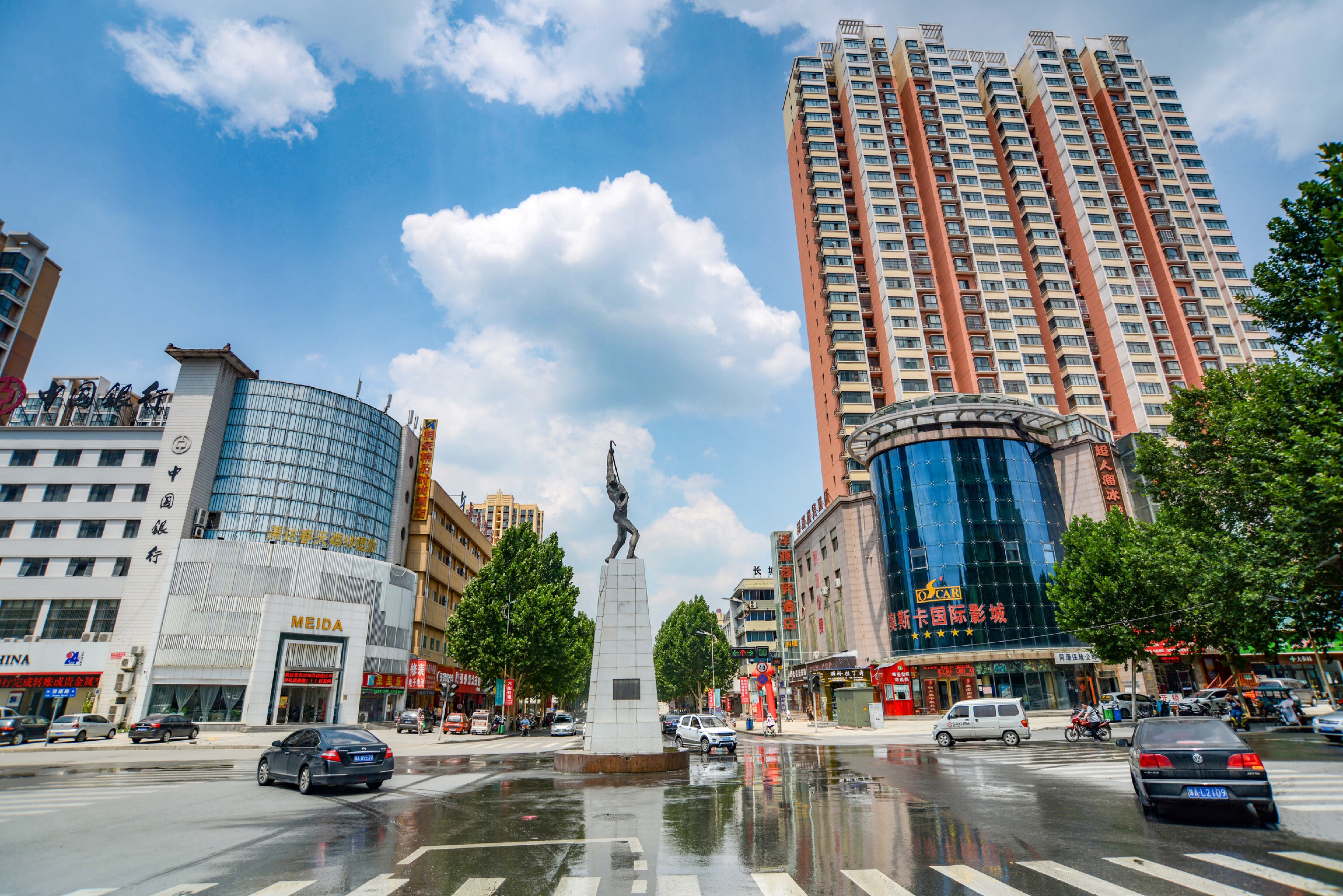 产业结构不断优化! 郑州上街区迈出高质量发展新步伐