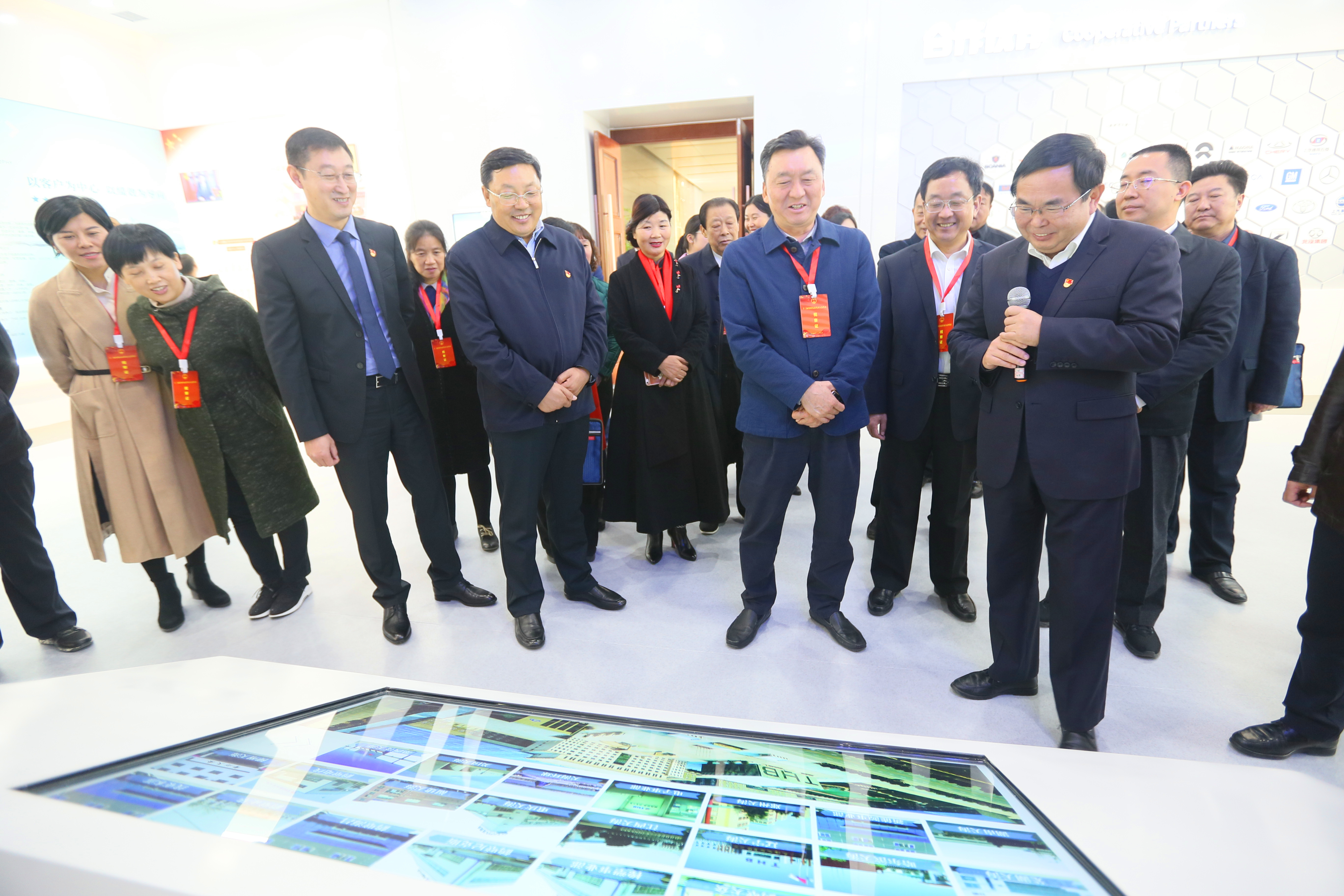 天海董事长_董事长办公室图片(2)