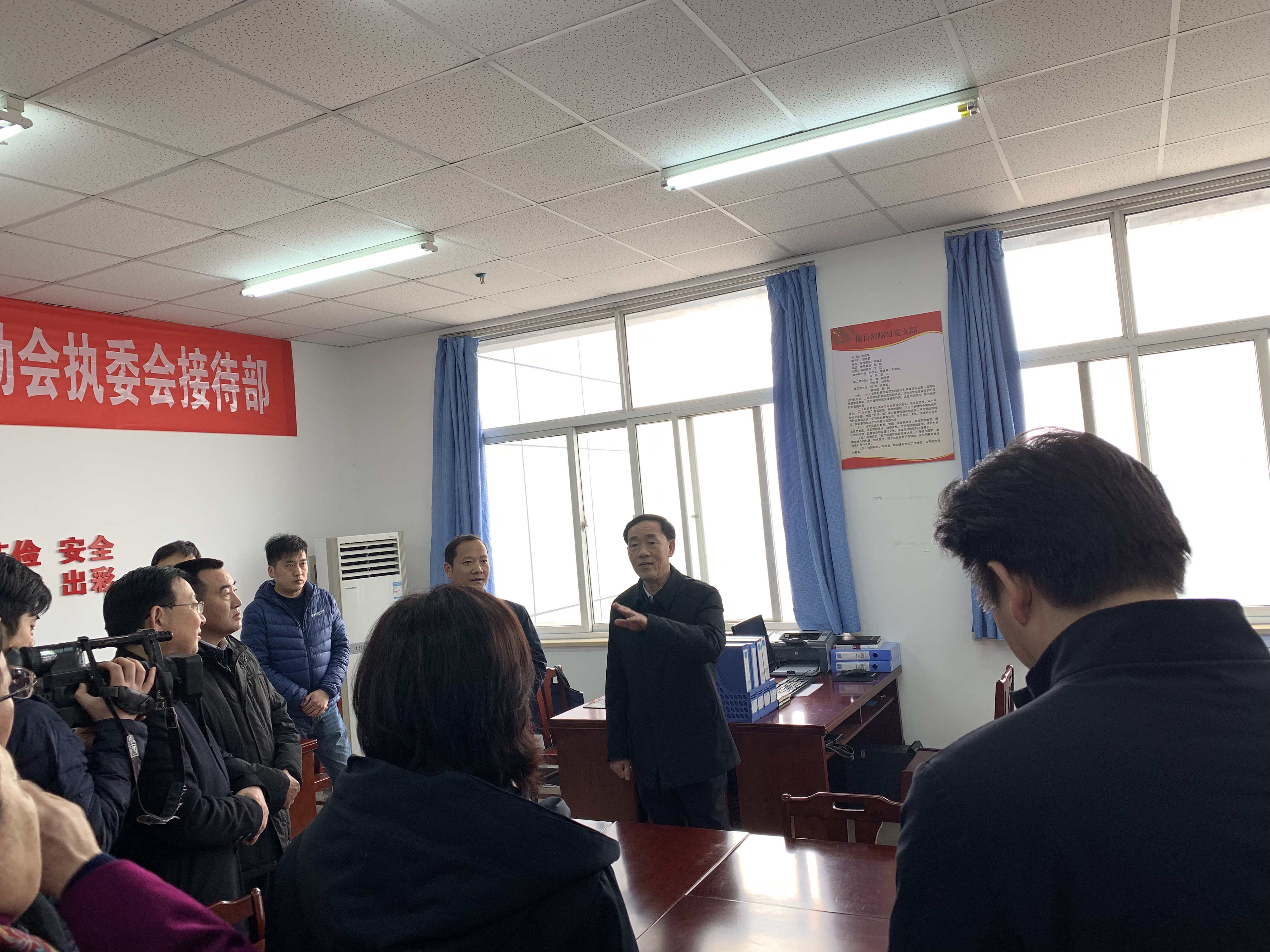 郑州民族运动会