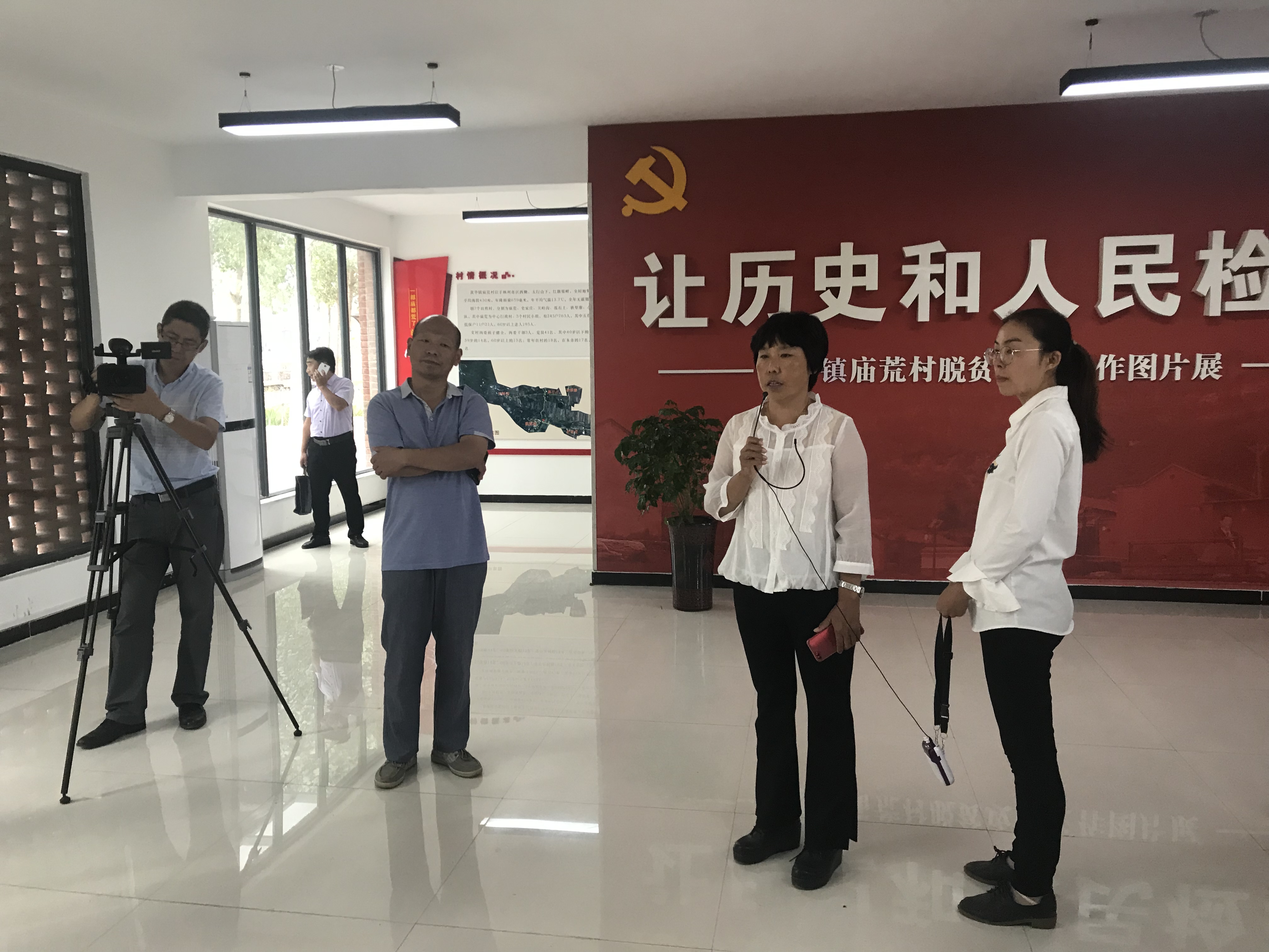 微信图片_20180915025634