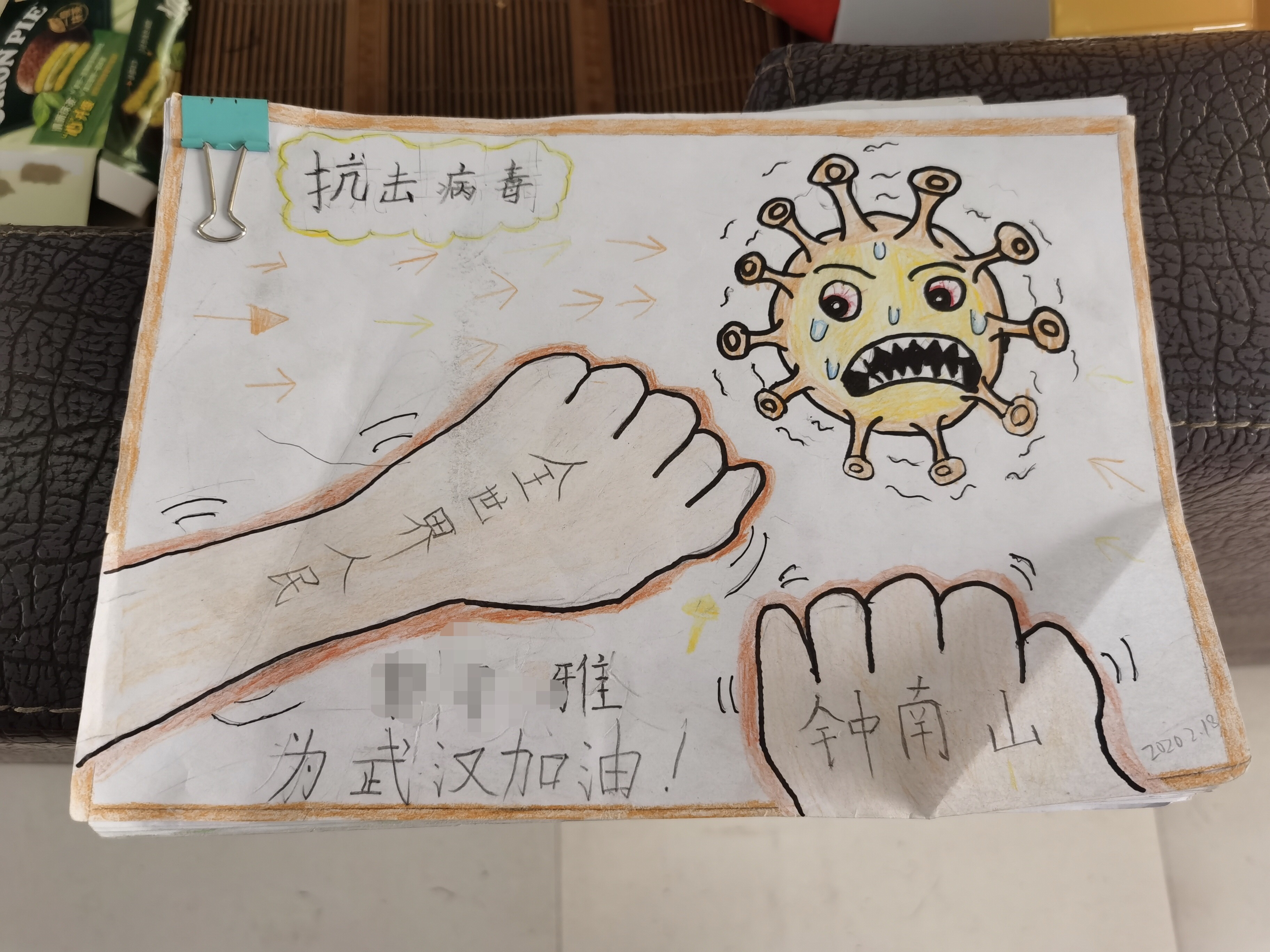 「伟哥」还记得那个吃“伟哥”续命的小女孩 她的续命药有新政策了！