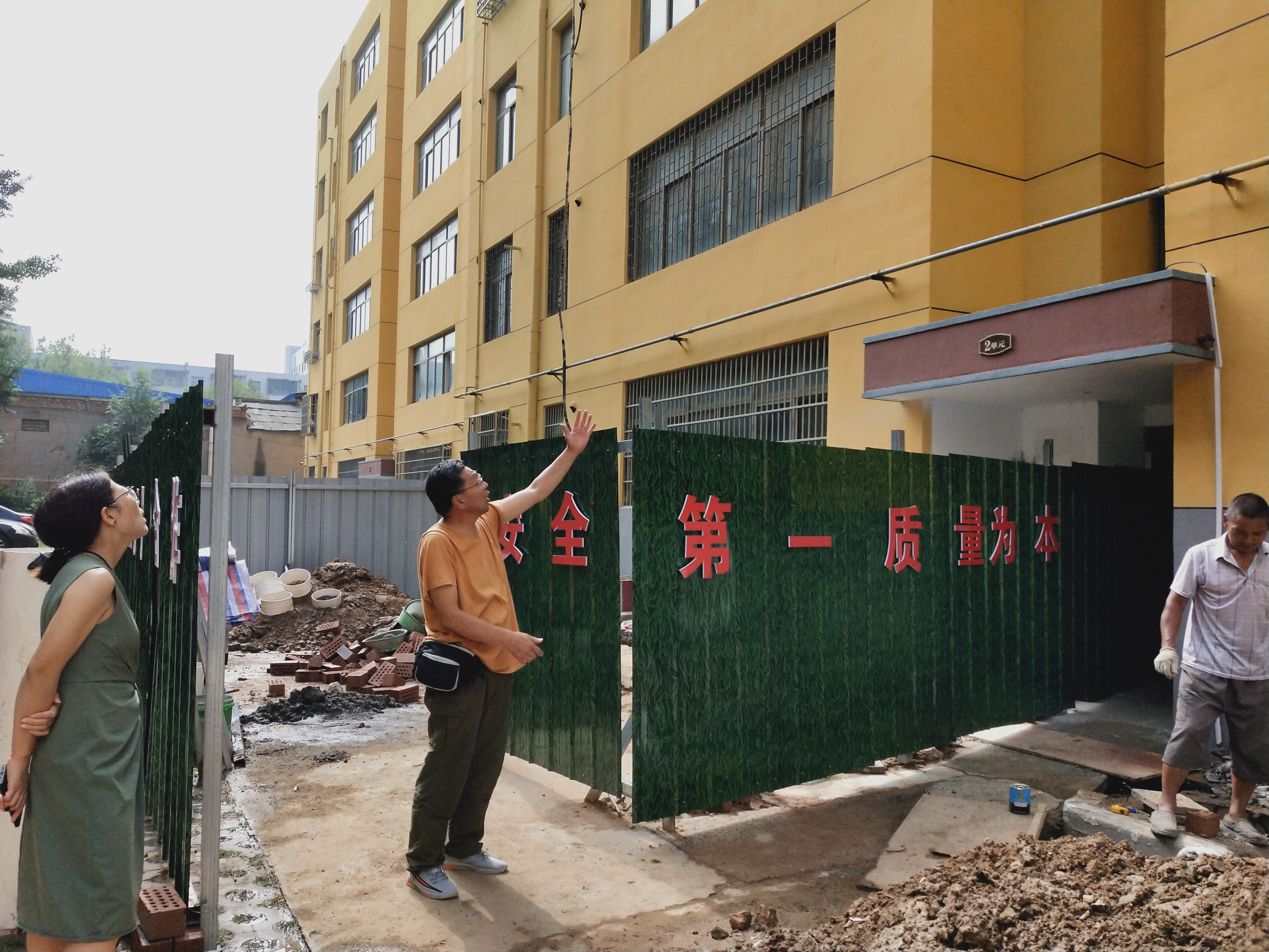 电梯|新郑首部老旧小区加装电梯开工建设