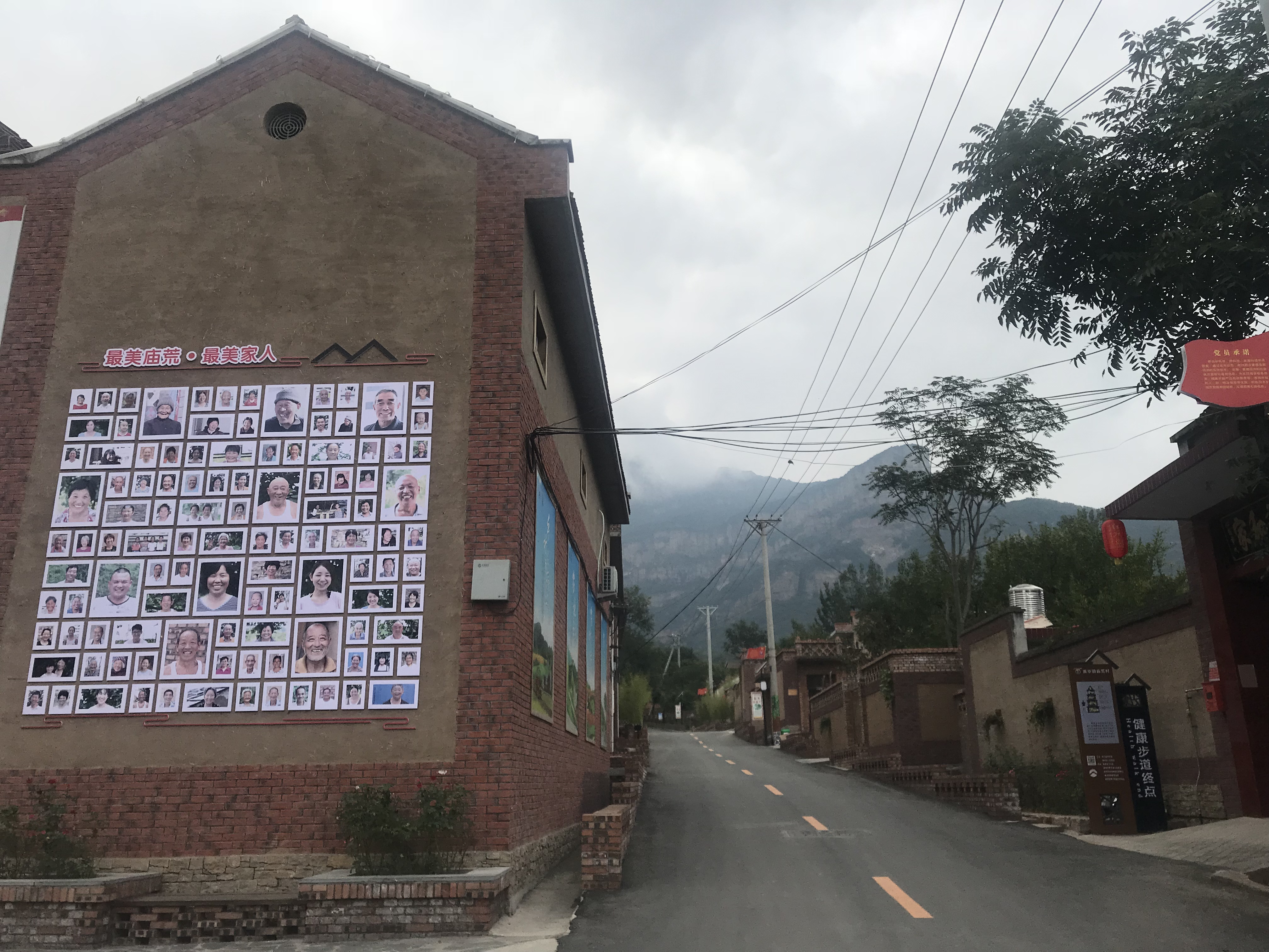 微信图片_20180915025642