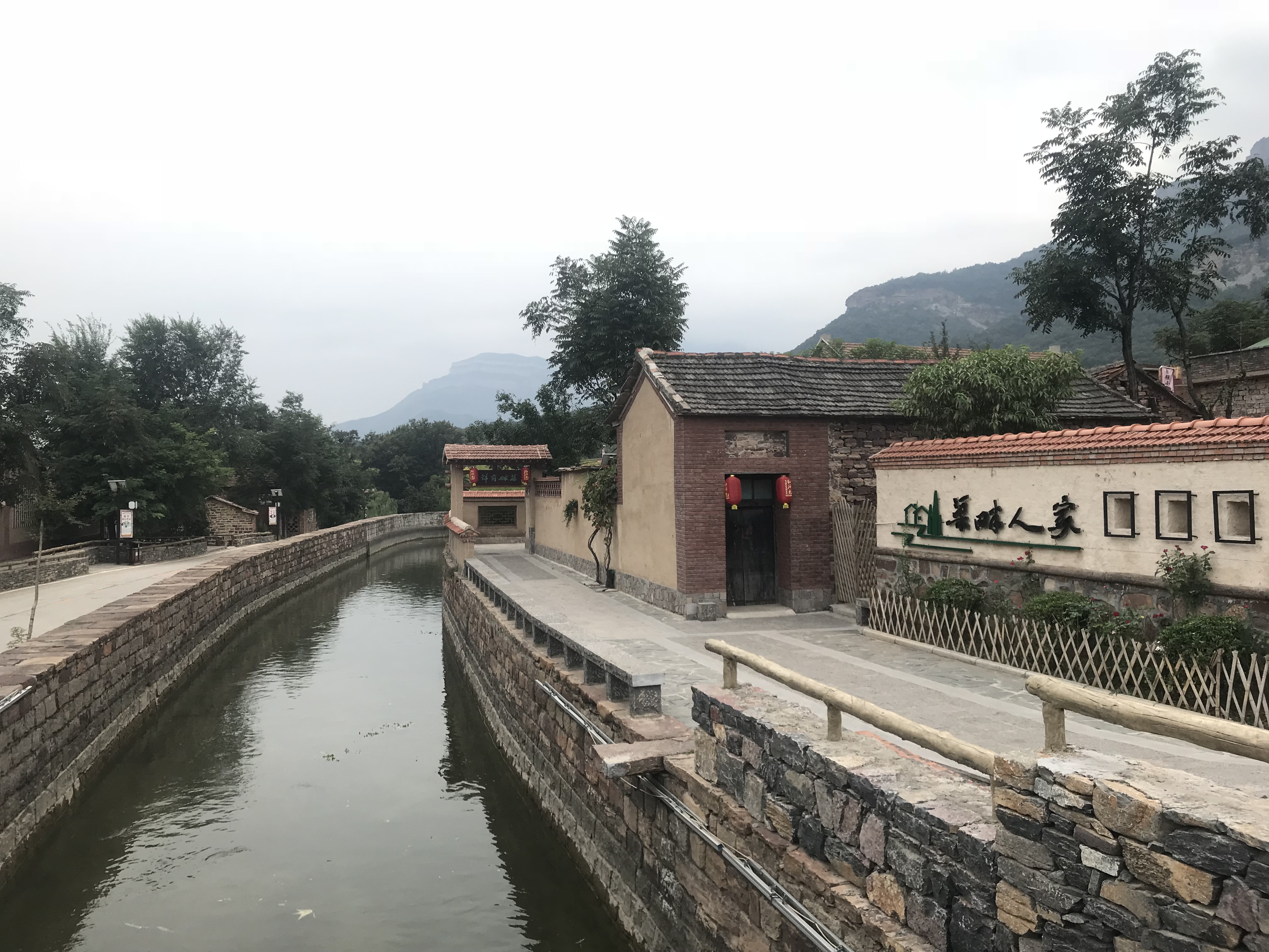 微信图片_20180915025709