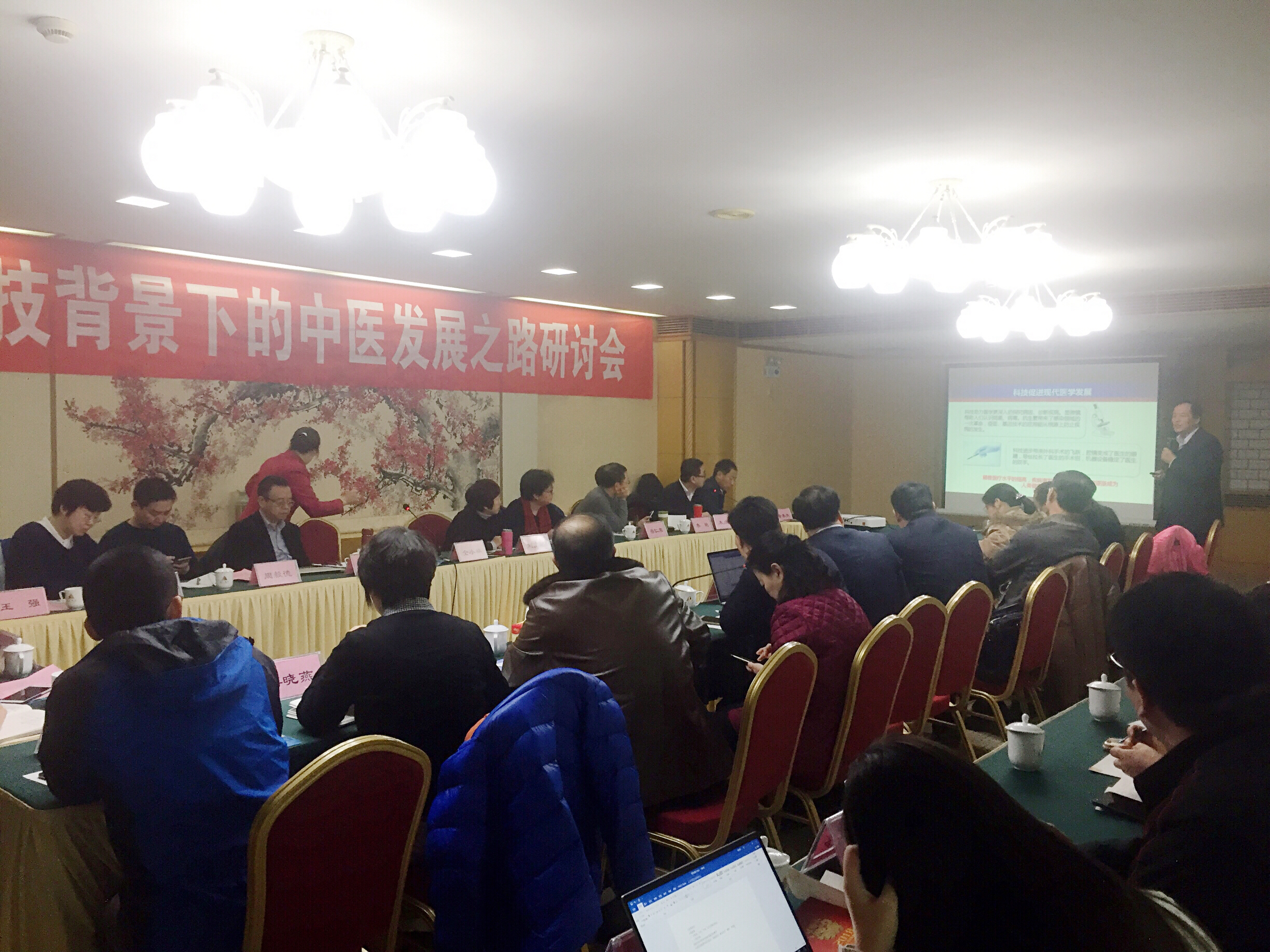 包含中國中醫科學院廣安門醫院北京跑腿代辦服務	豐臺區販子聯系方式「找對人就有號」的詞條