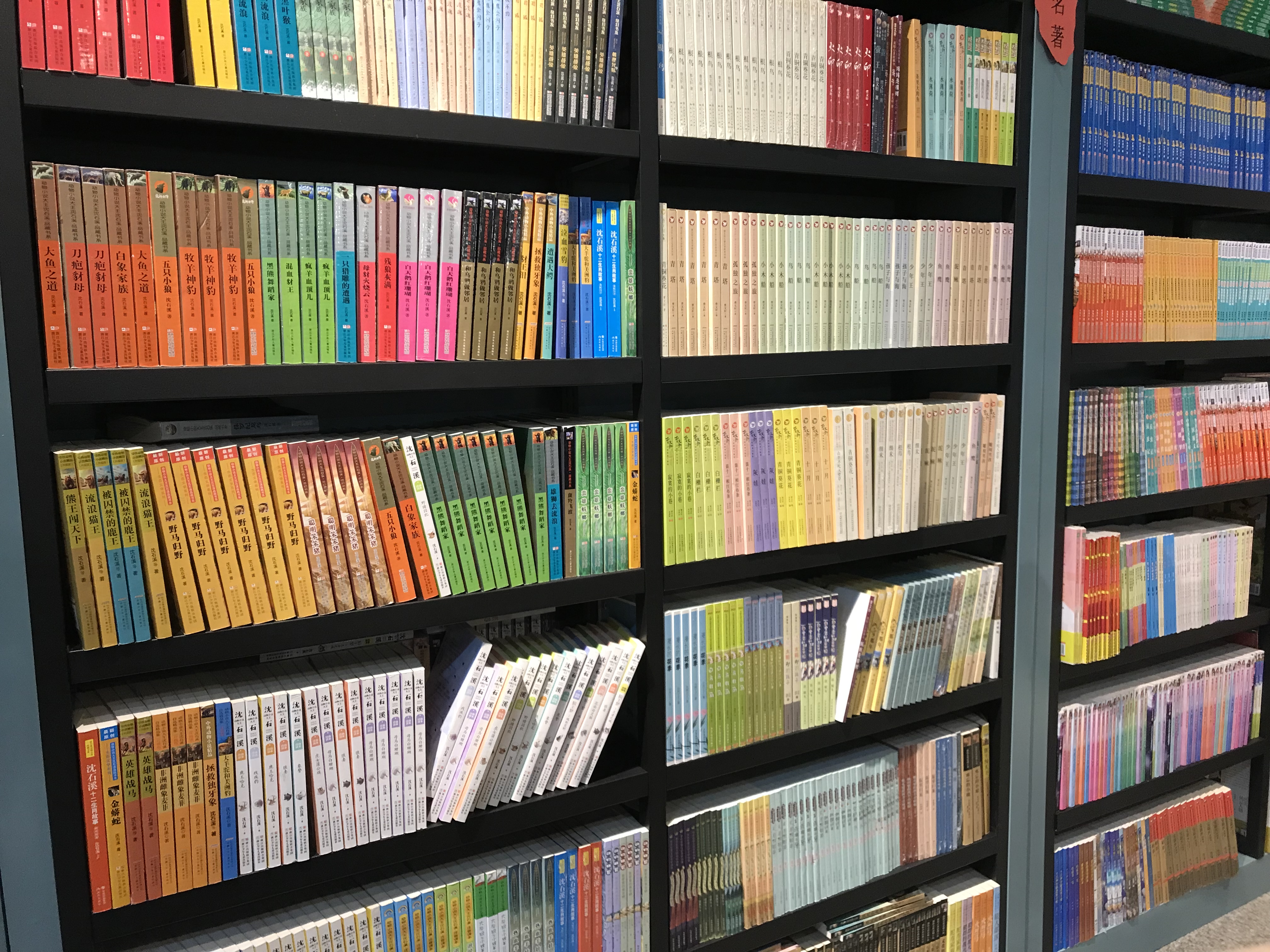 3微信图片_20180916005945