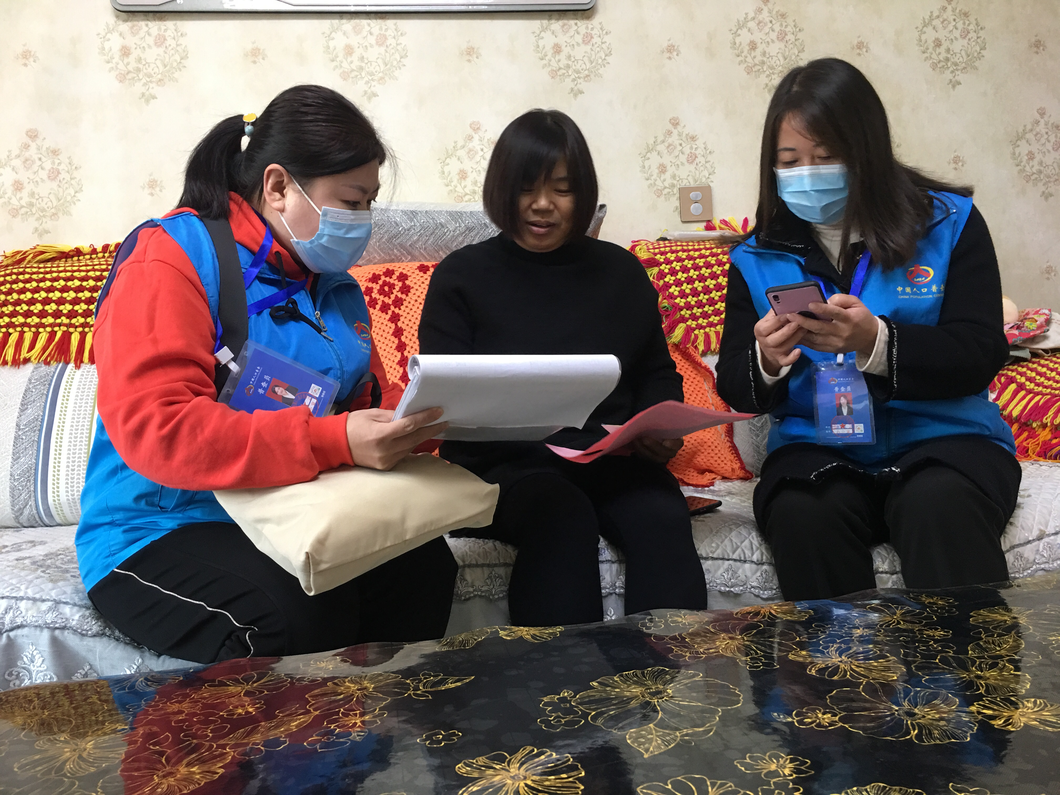 |郑州上街区：做细工作 确保高质量完成人口普查