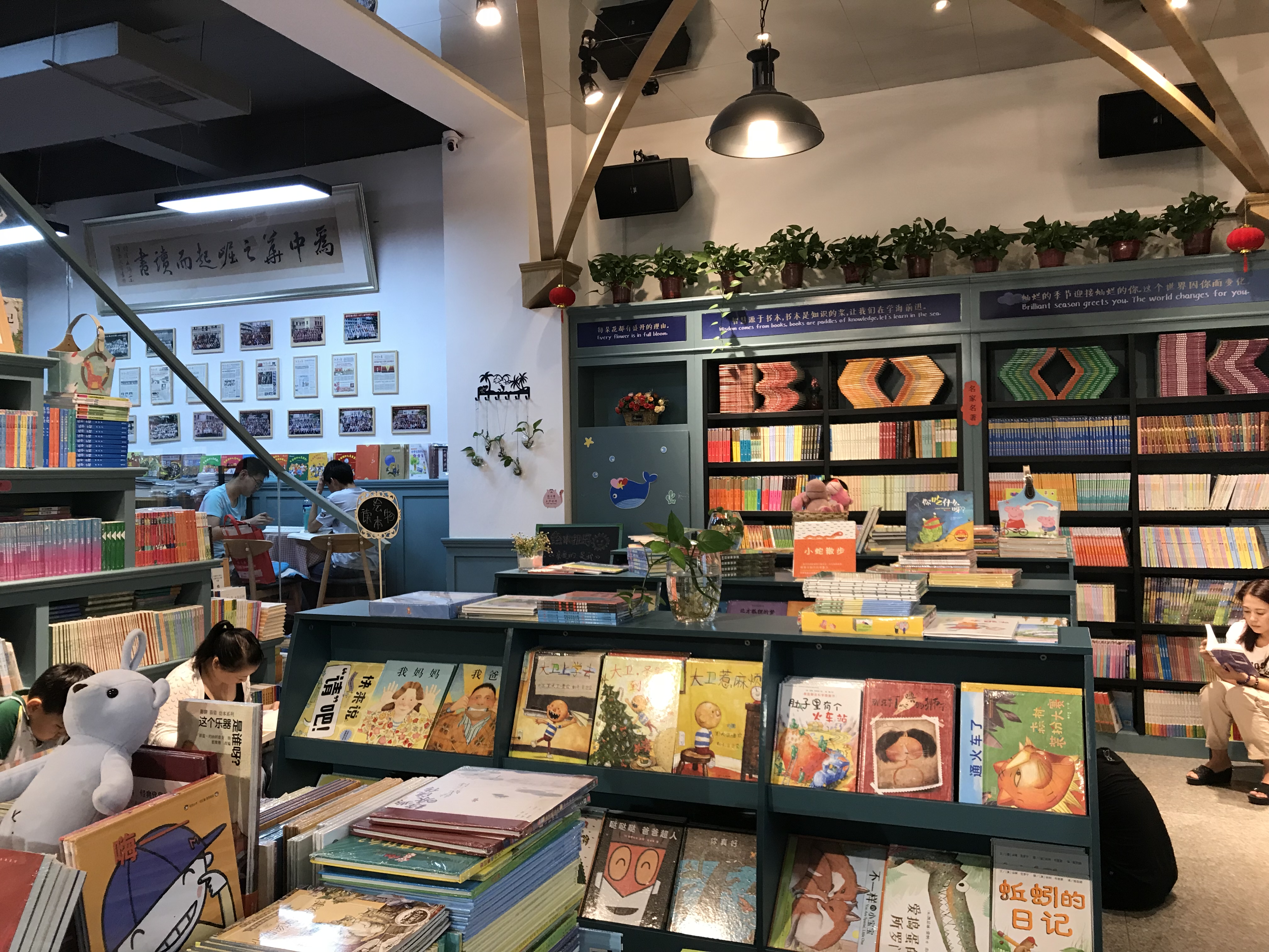 4微信图片_20180916005955