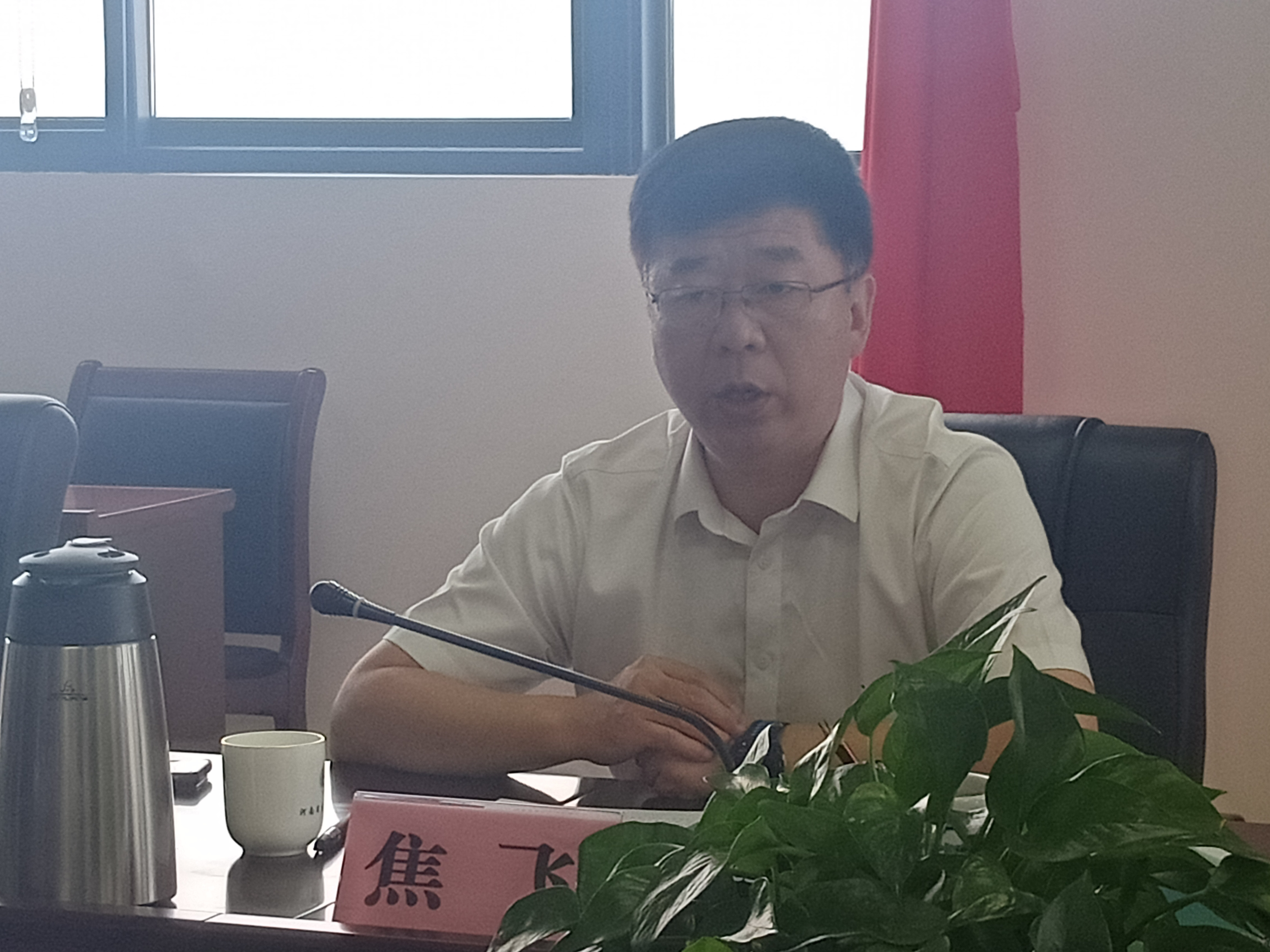 环境污染|大气环境指标连续排名靠后，河南这4县(市、区)负责人被约谈