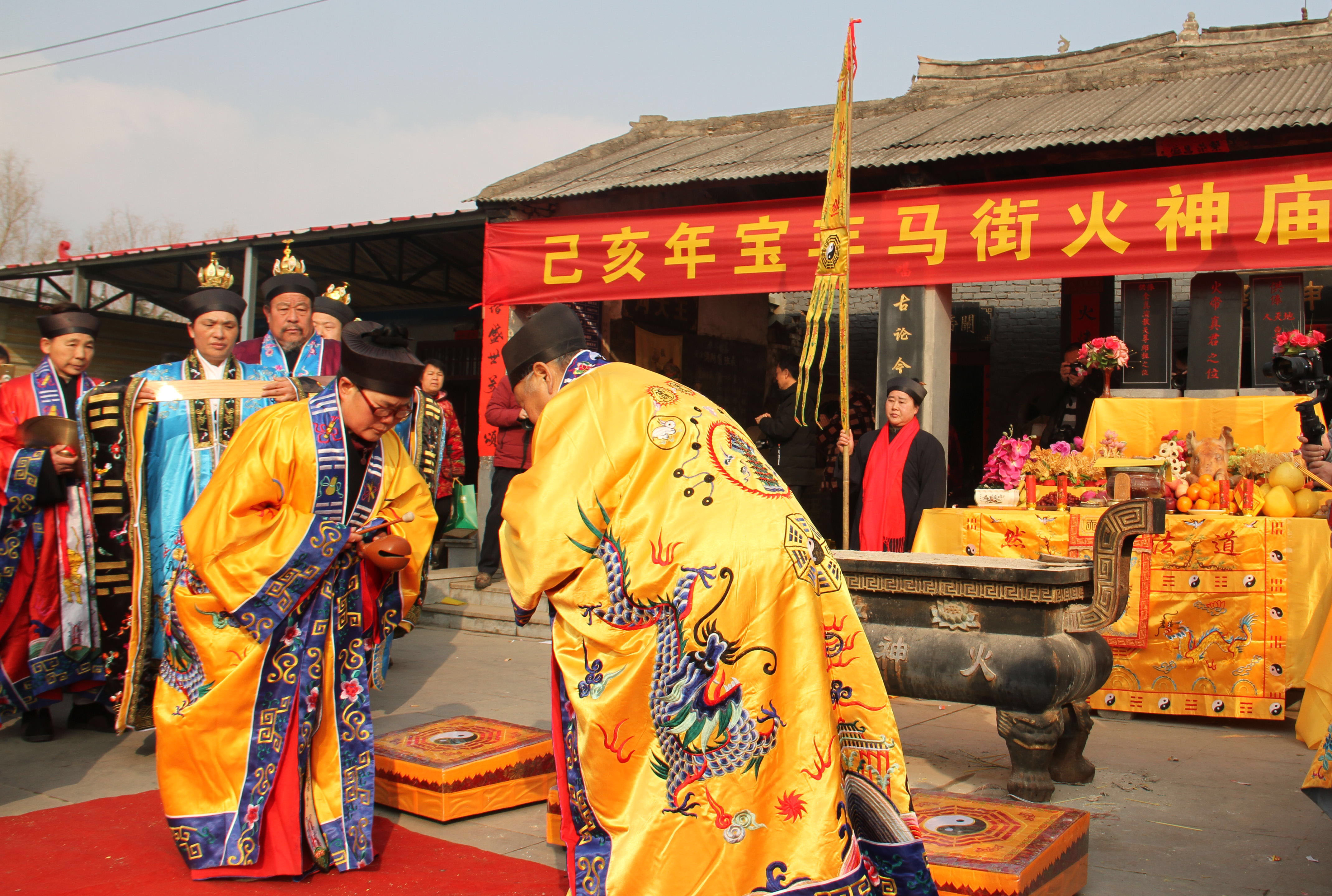 平顶山马街火神庙祭祀拜祖活动举行众多艺人曲艺圣地朝拜火神