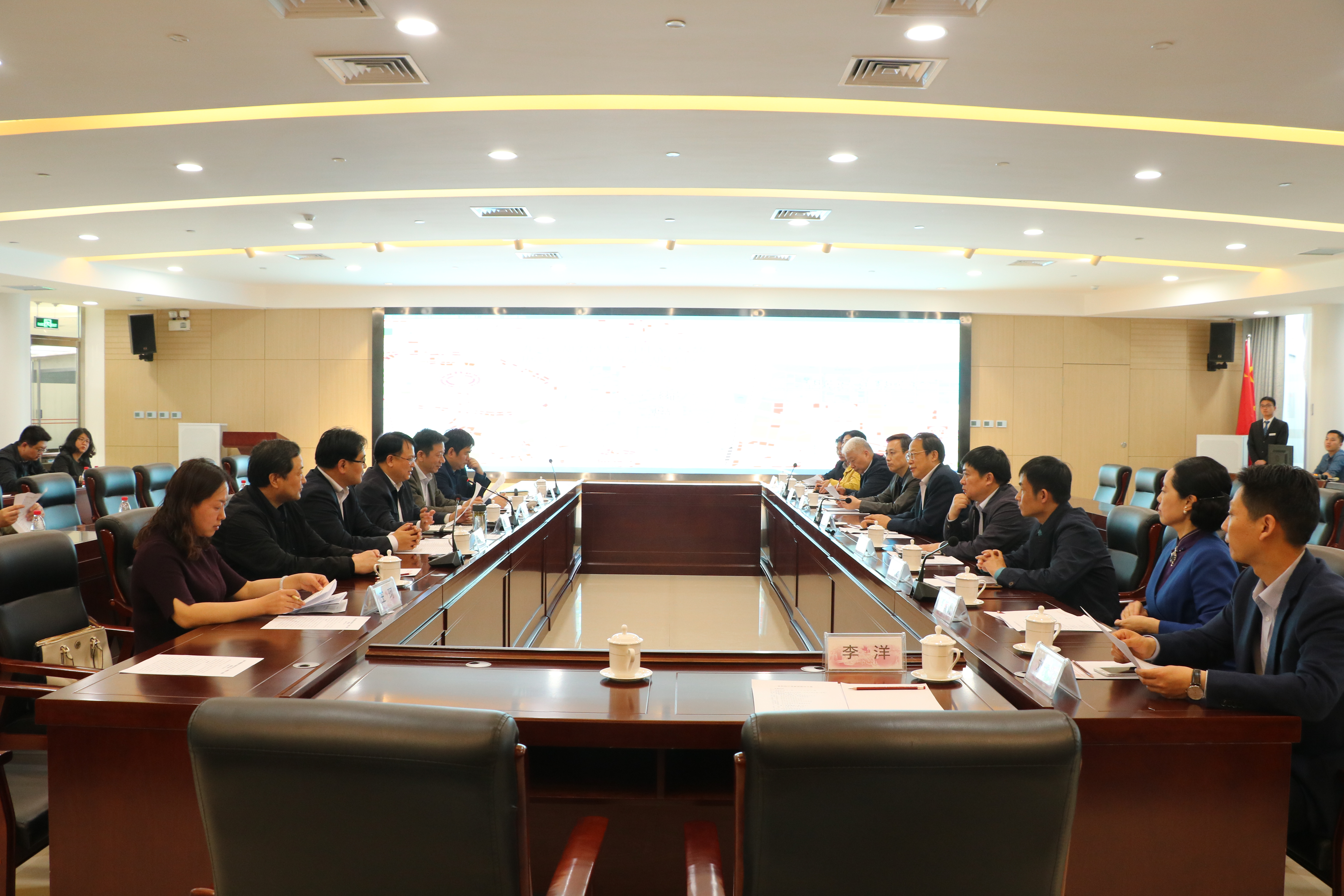 微信图片_20180327150530