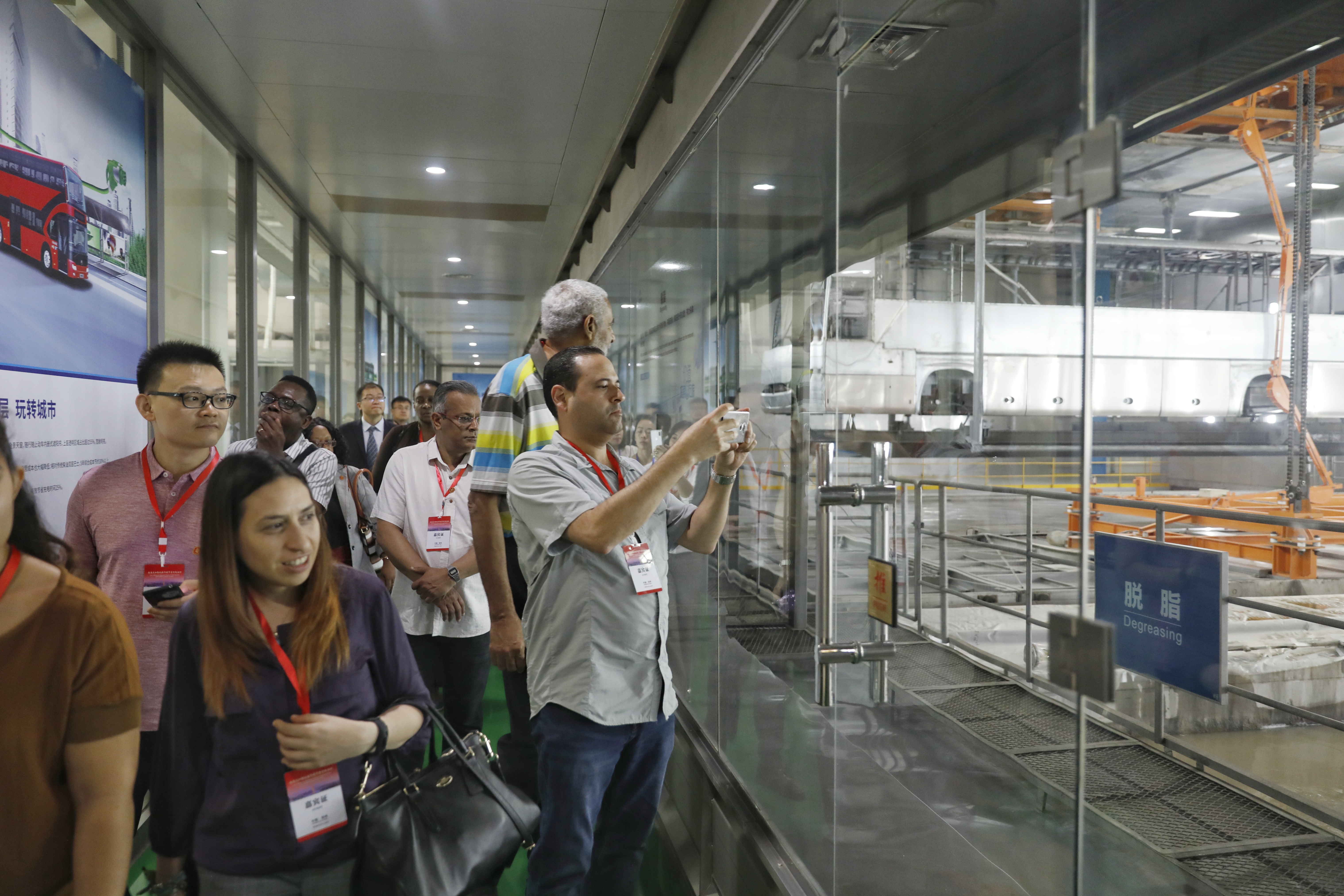 点赞河南 河南与拉美及加勒比国家迎来新发展