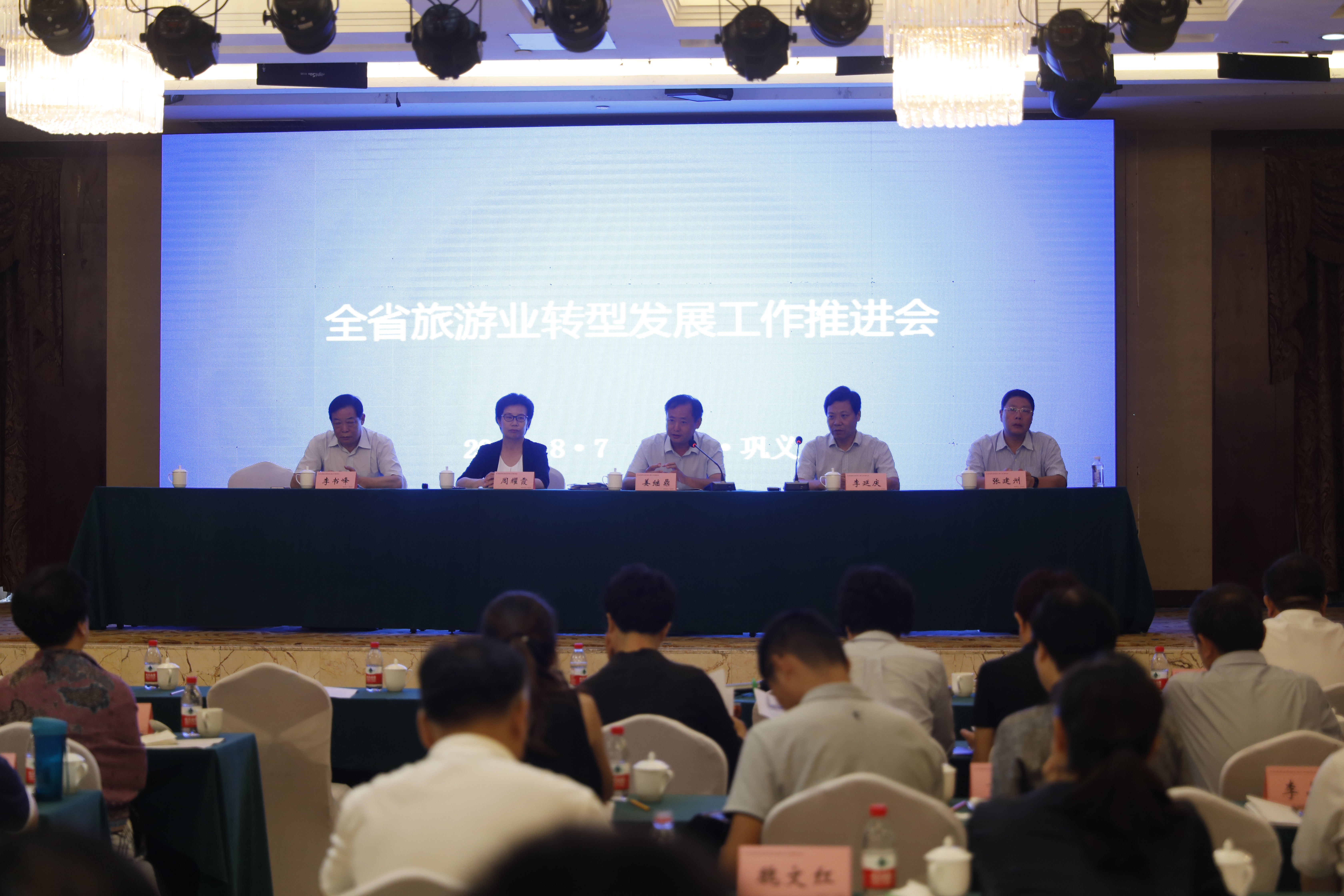 2017河南省确保多少贫困人口脱贫_河南省地图(2)