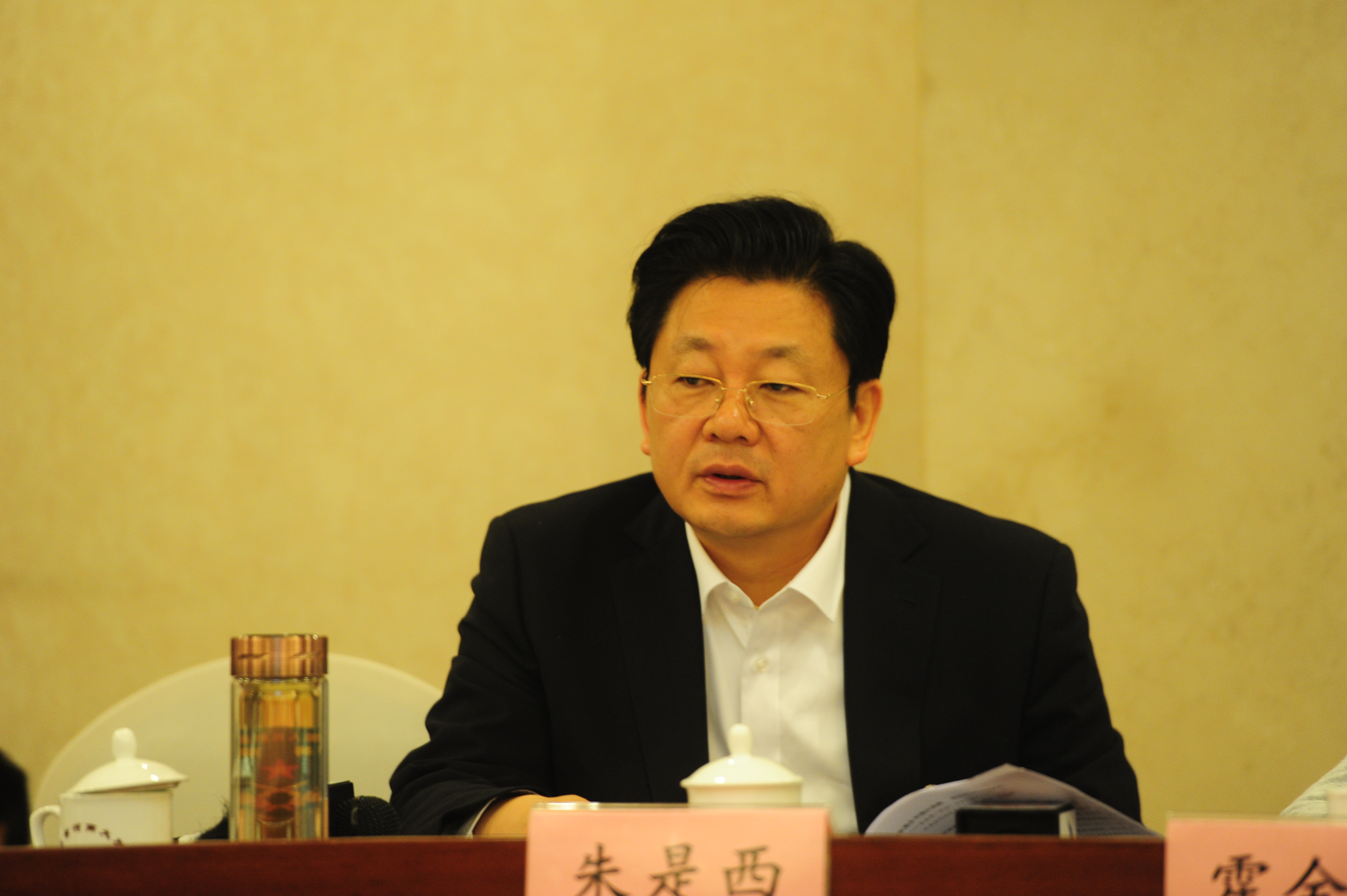 微信图片_20180308233926