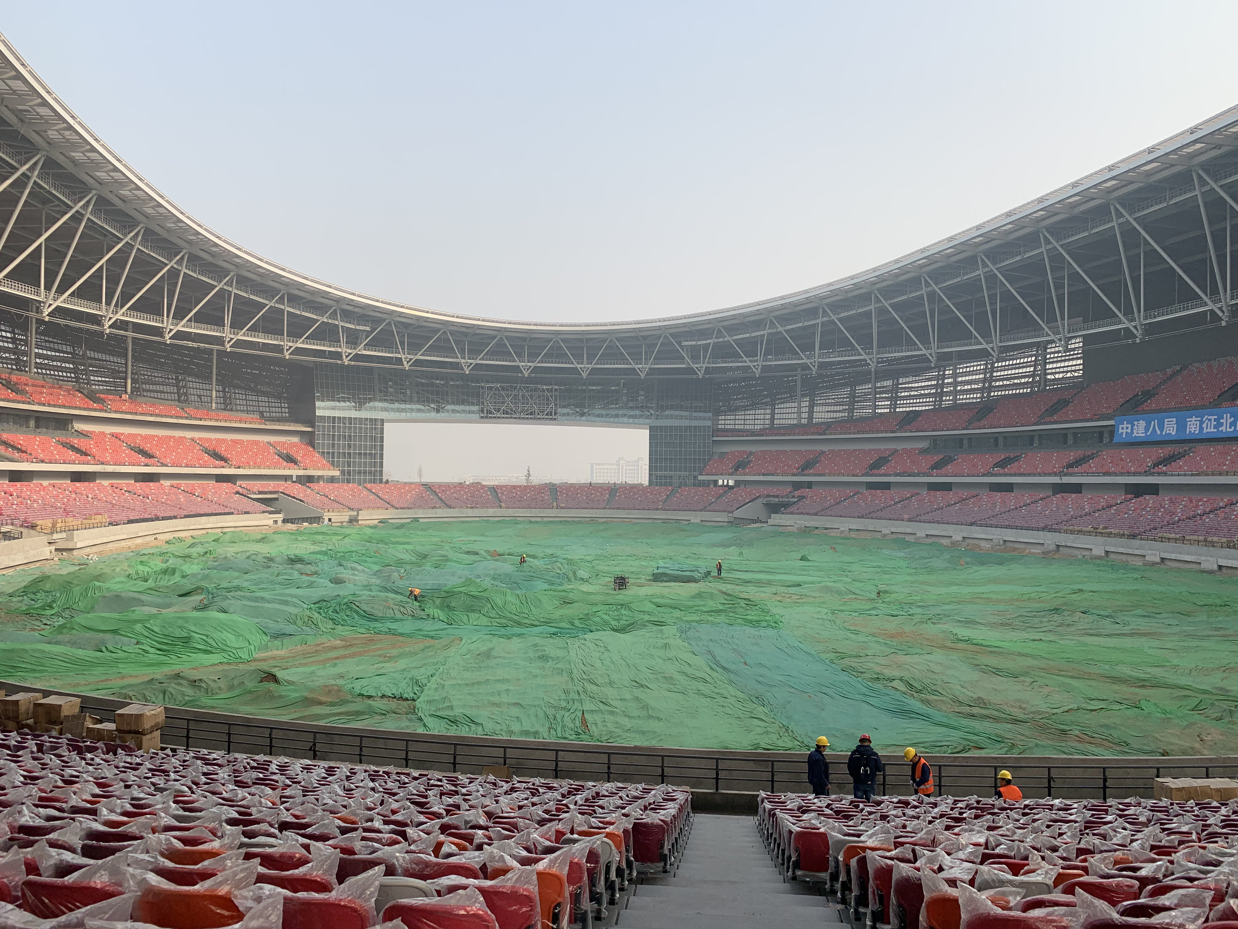 郑州民族运动会