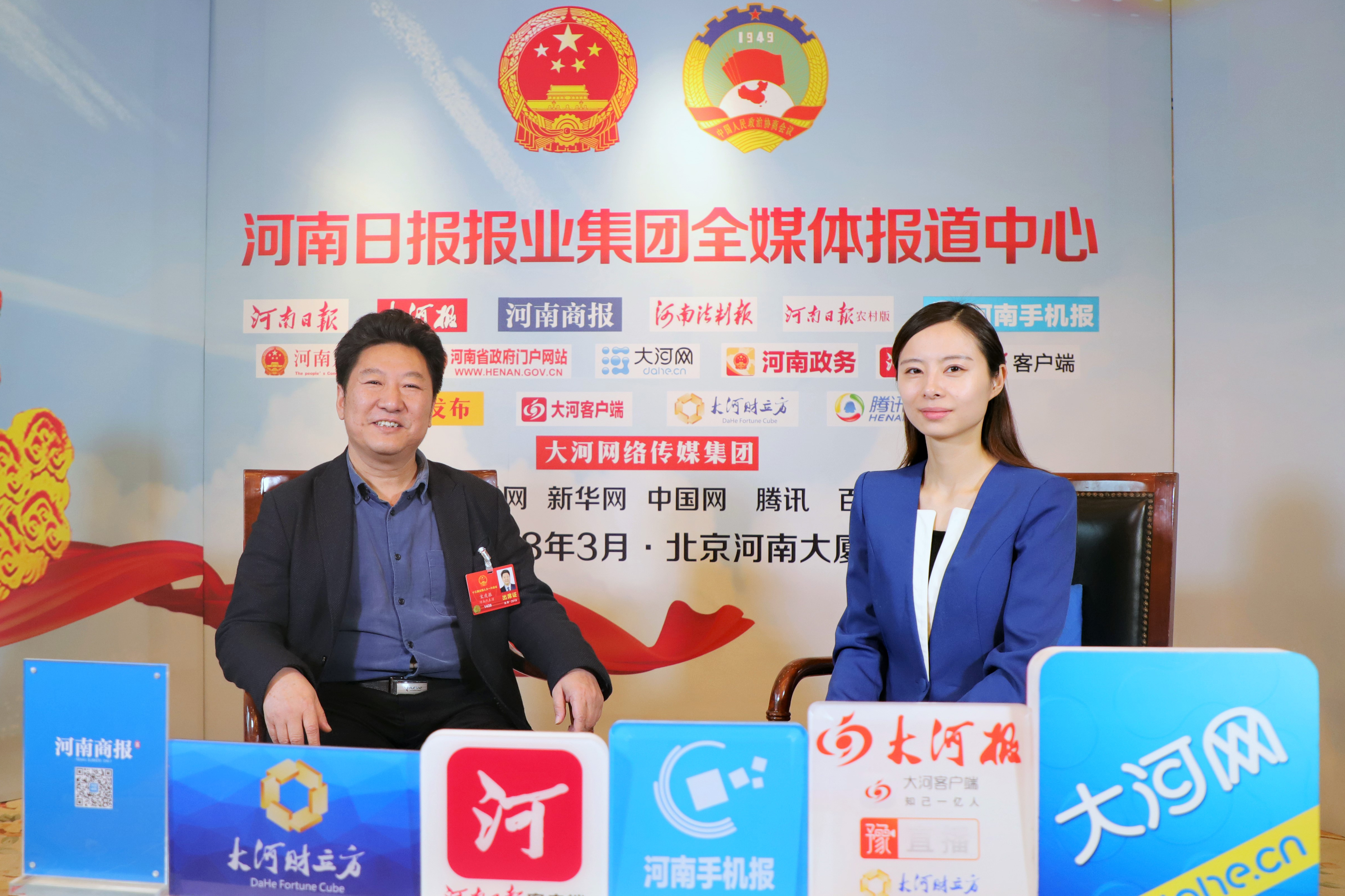 微信图片_20180314140720