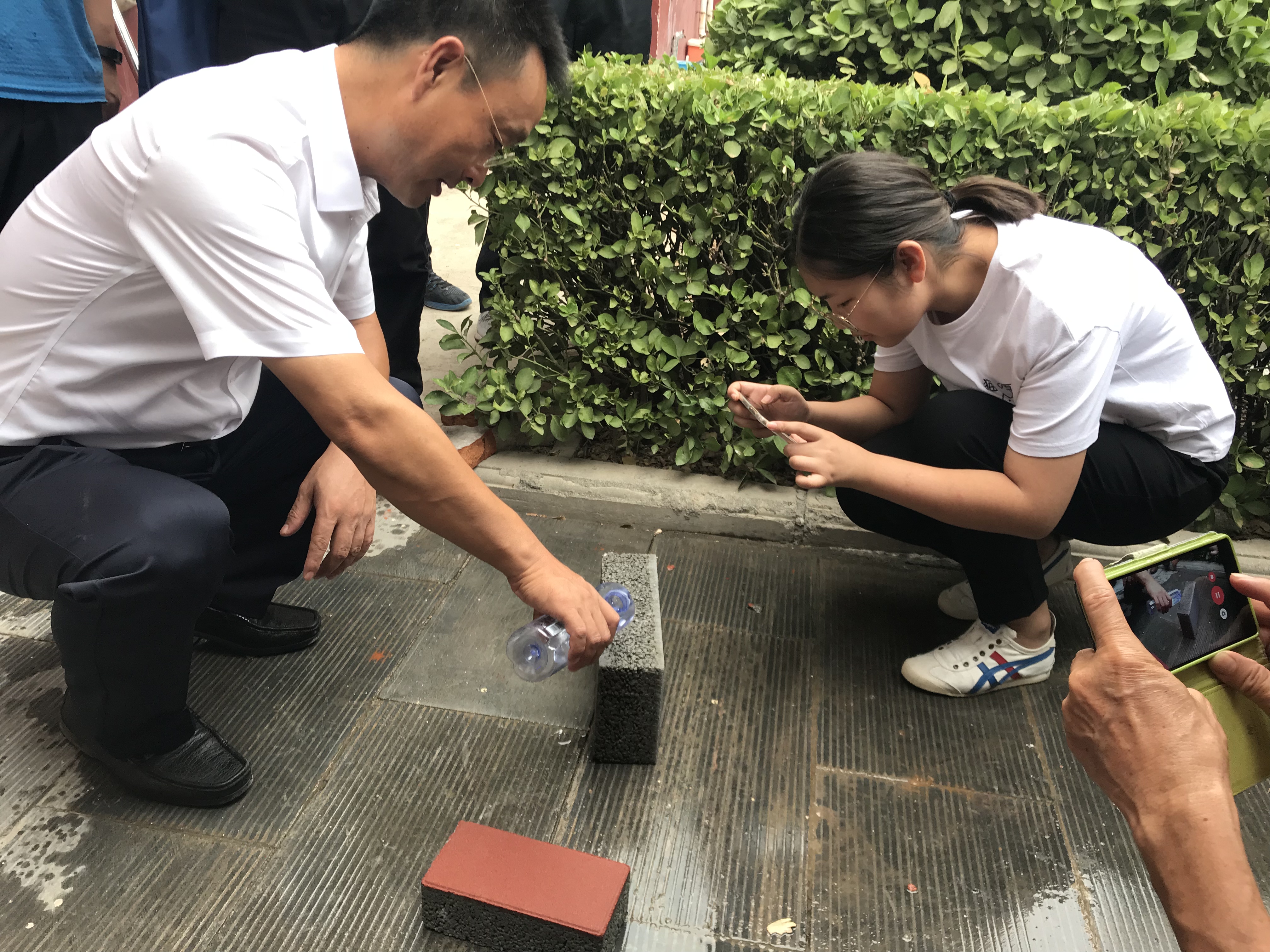 微信图片_20180914000545