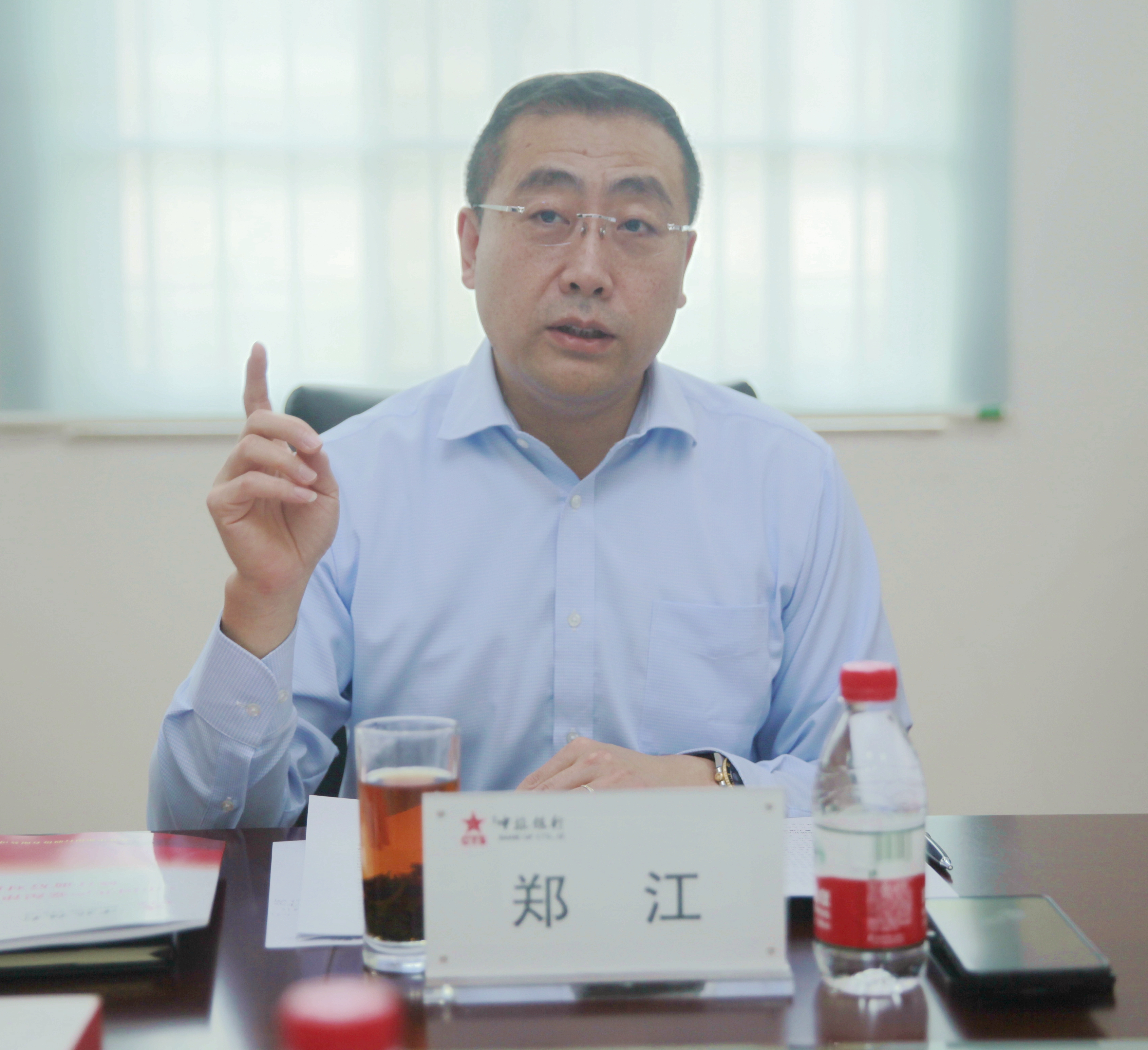 焦作万方老总_焦作万方周传良图片(3)