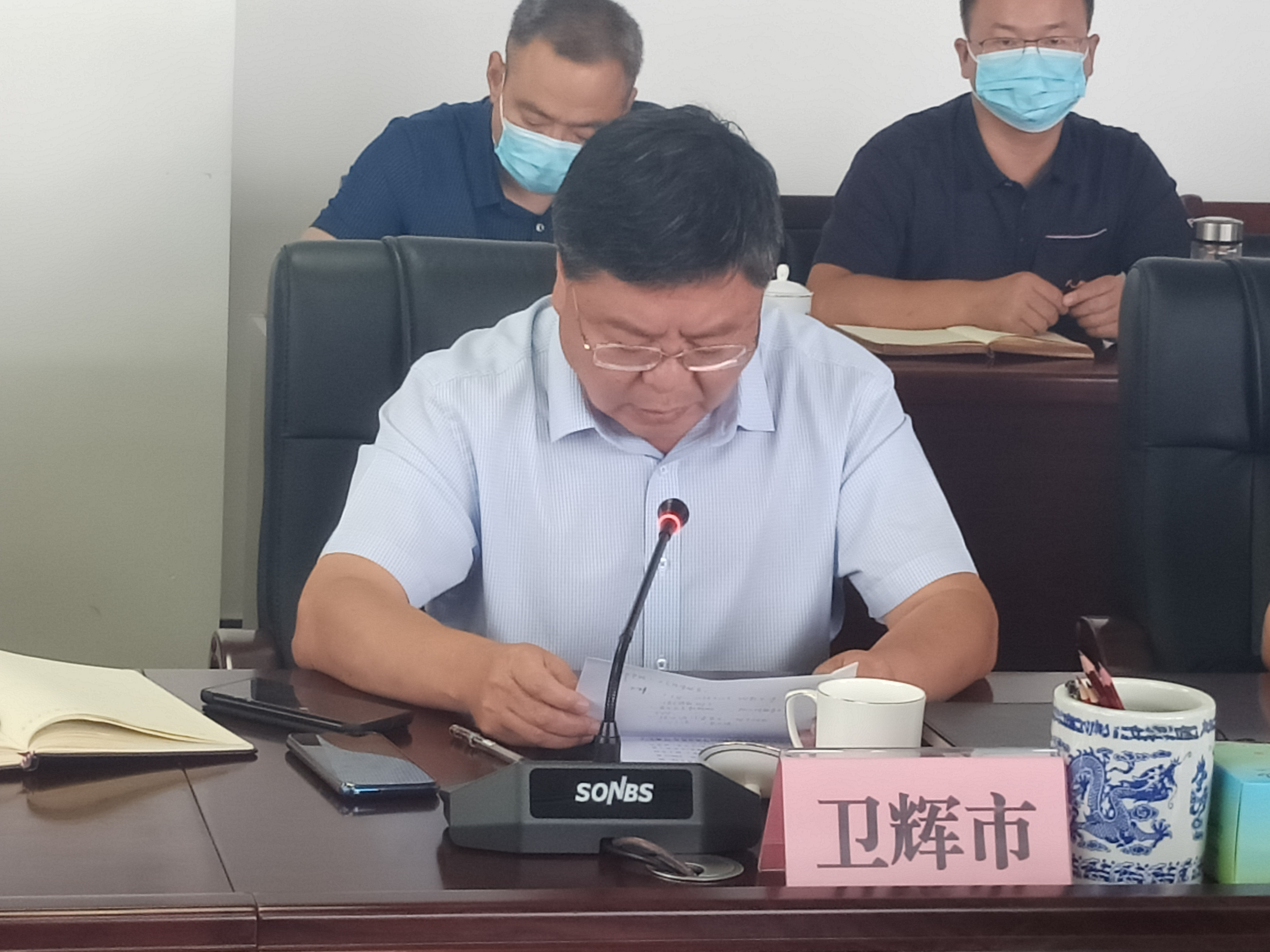 环境污染|大气环境指标连续排名靠后，河南这4县(市、区)负责人被约谈