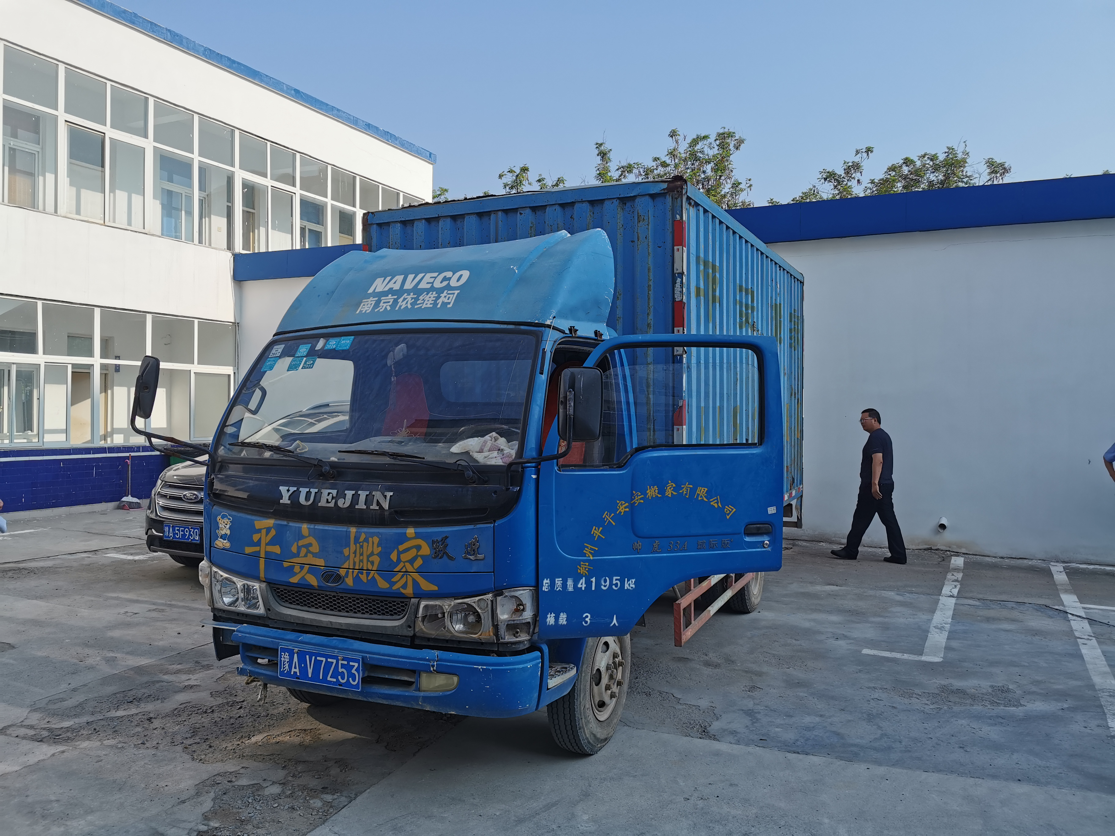 法制|油贩假借货车瞒天过海,民警火眼金睛控制贩油男