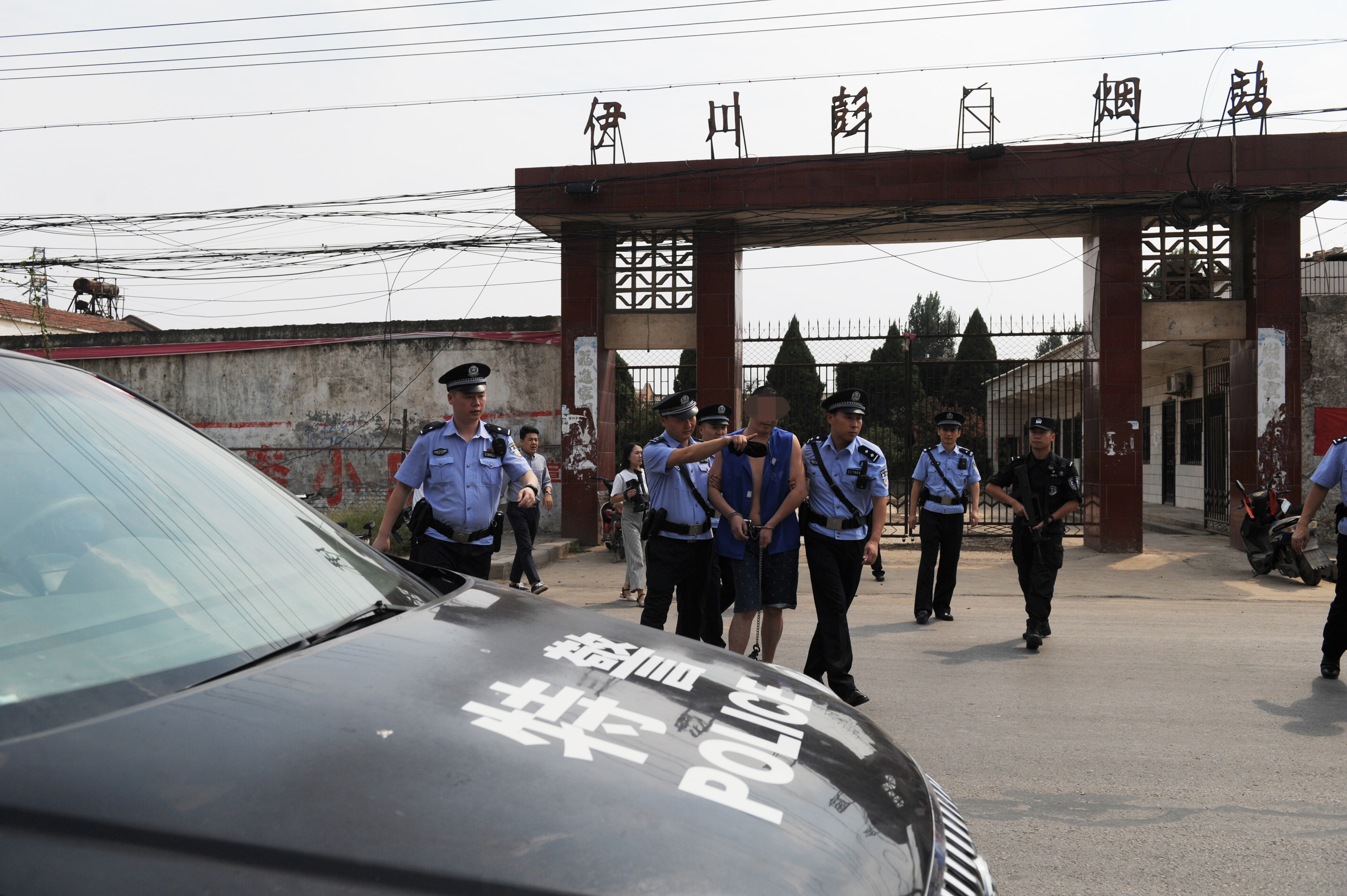 洛阳打掉一涉黑涉恶团伙召开百姓大会征集黑恶线索