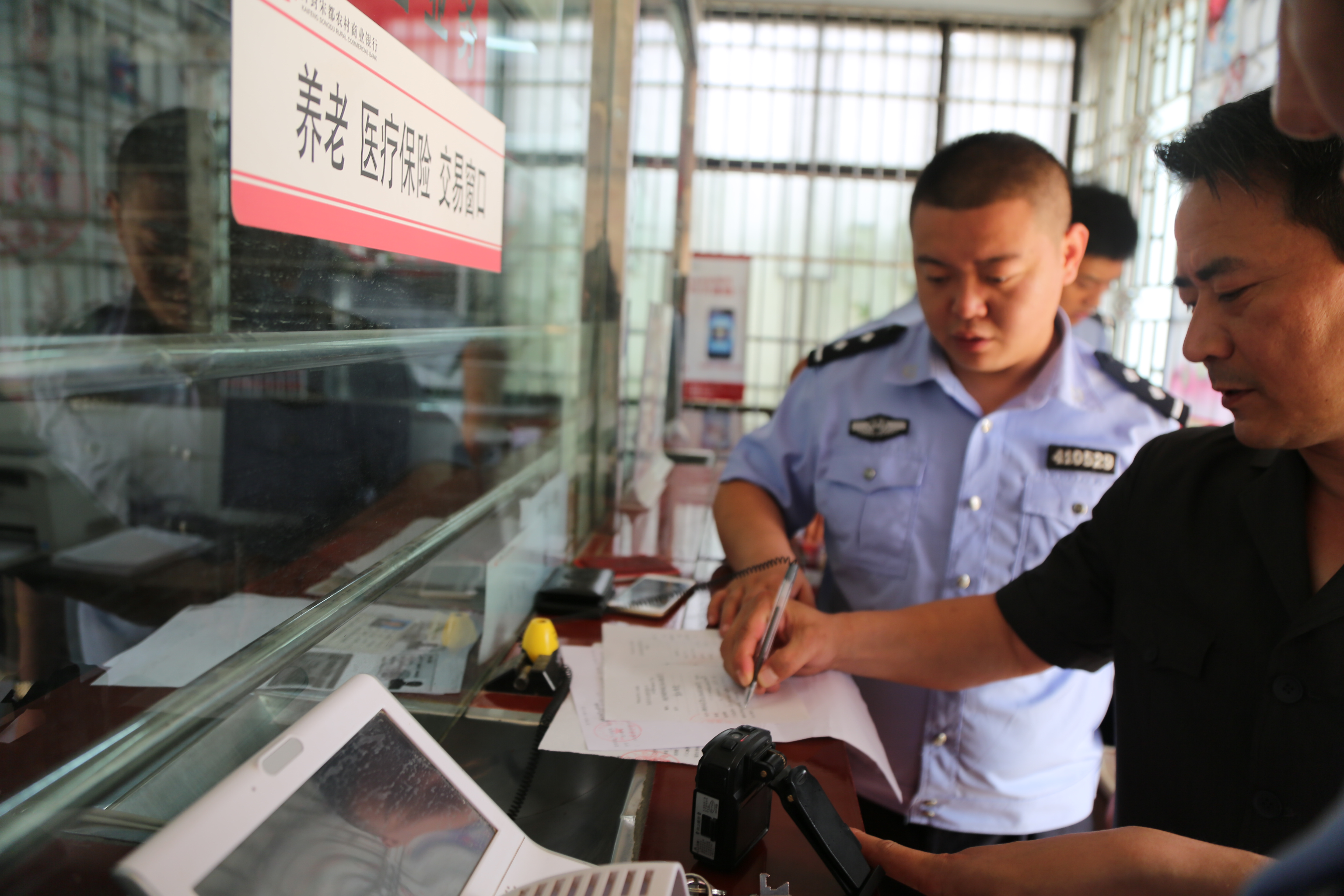 封一镇政府拖欠赔偿款十余年 法院强制扣划执