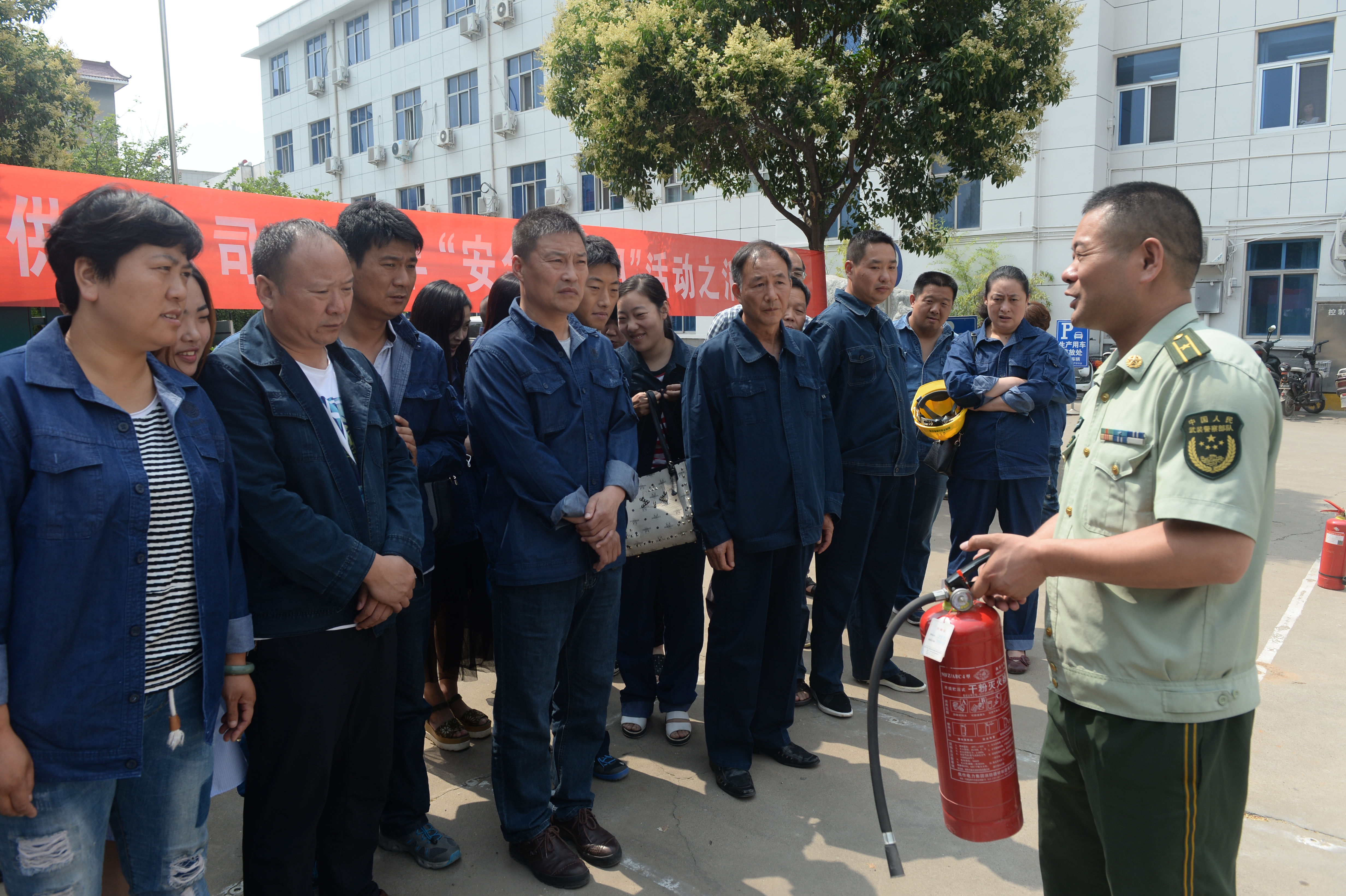 汝州市供电公司：开展消防知识培训和应急演练 (4)