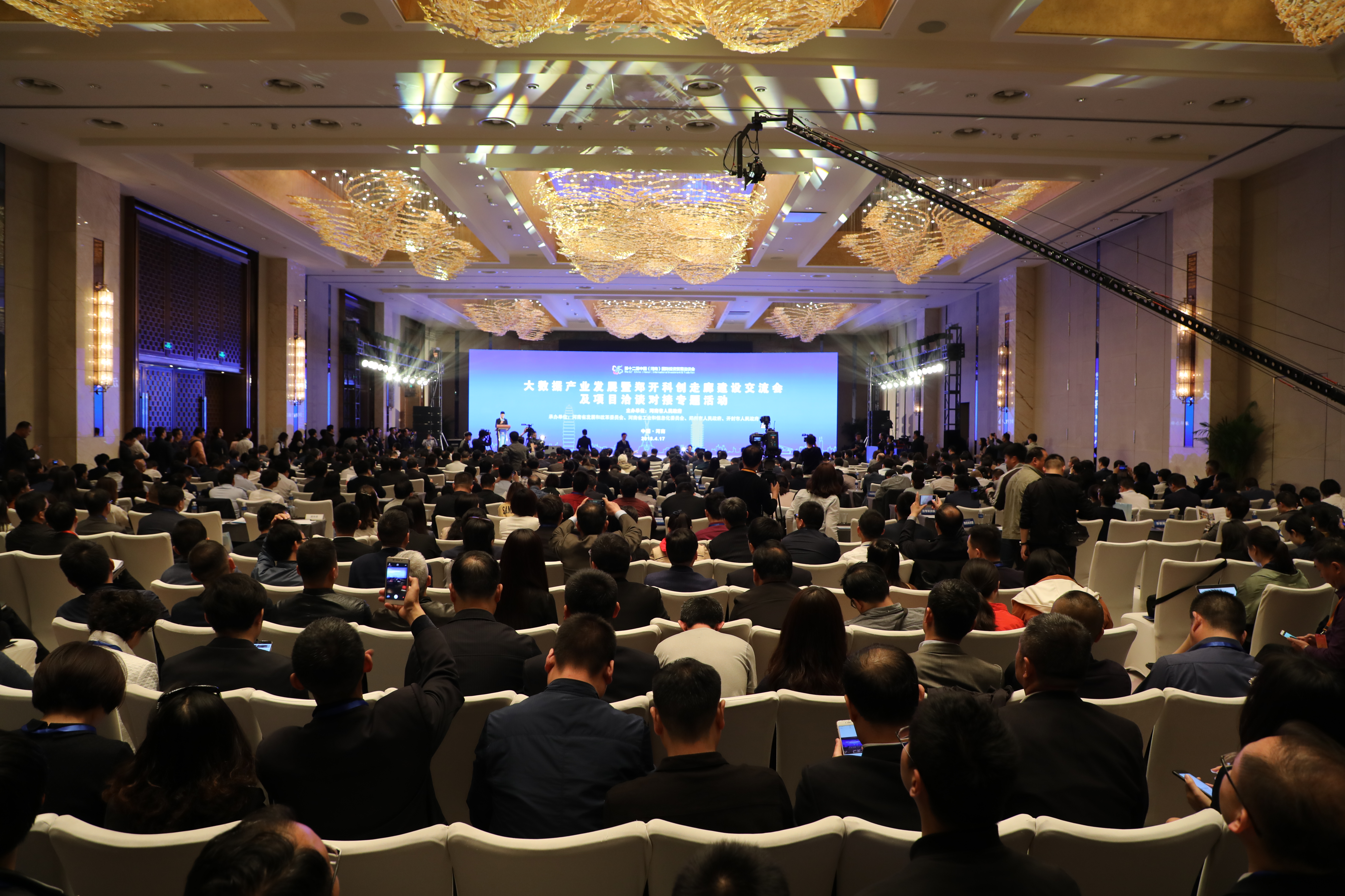 微信图片_20180417174823