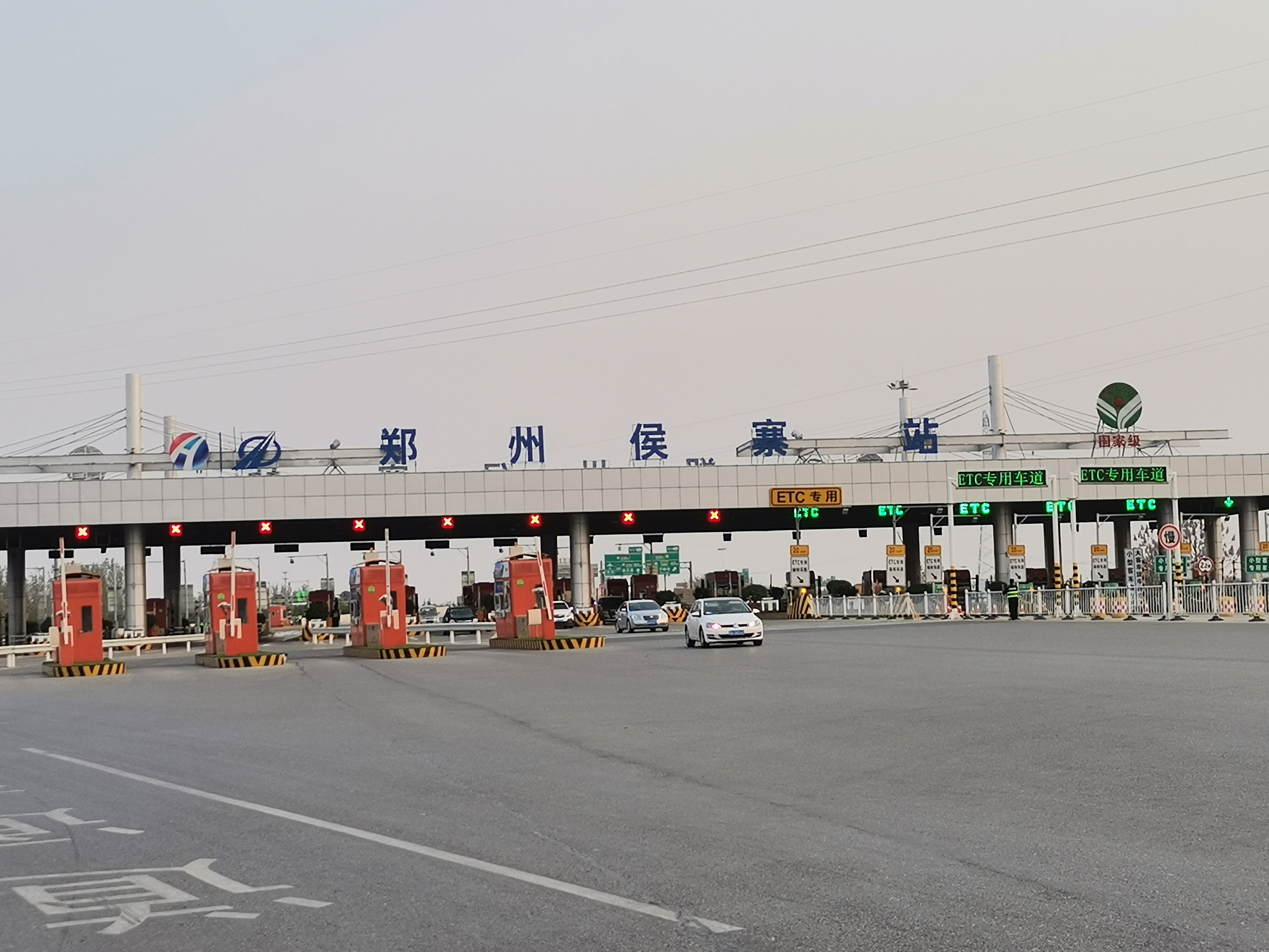 打探清明出行车流量超去年返程为什么没想象中拥堵郑州交警分析原因