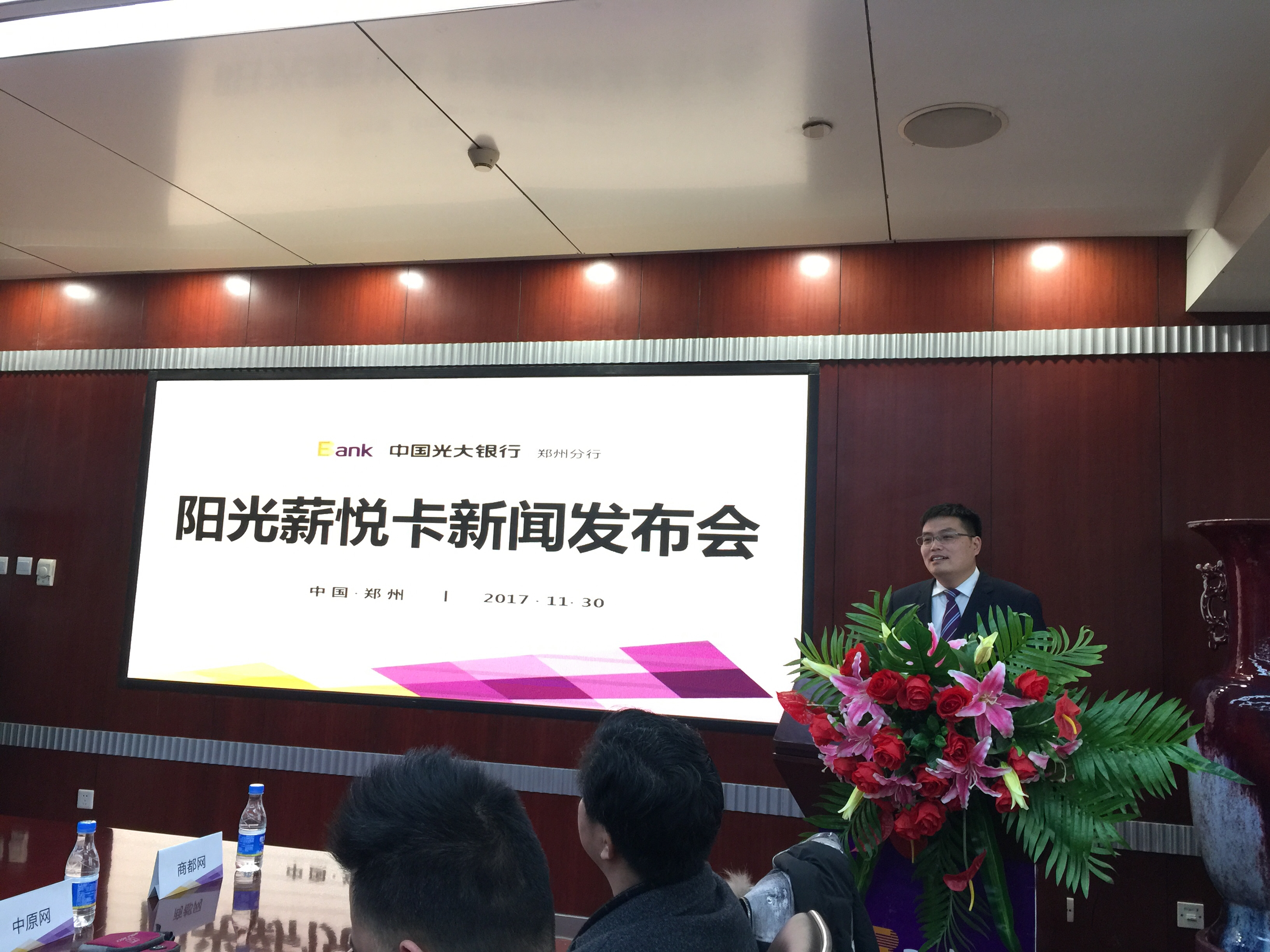 郑州中心站电话_郑州分拨中心已收入(3)