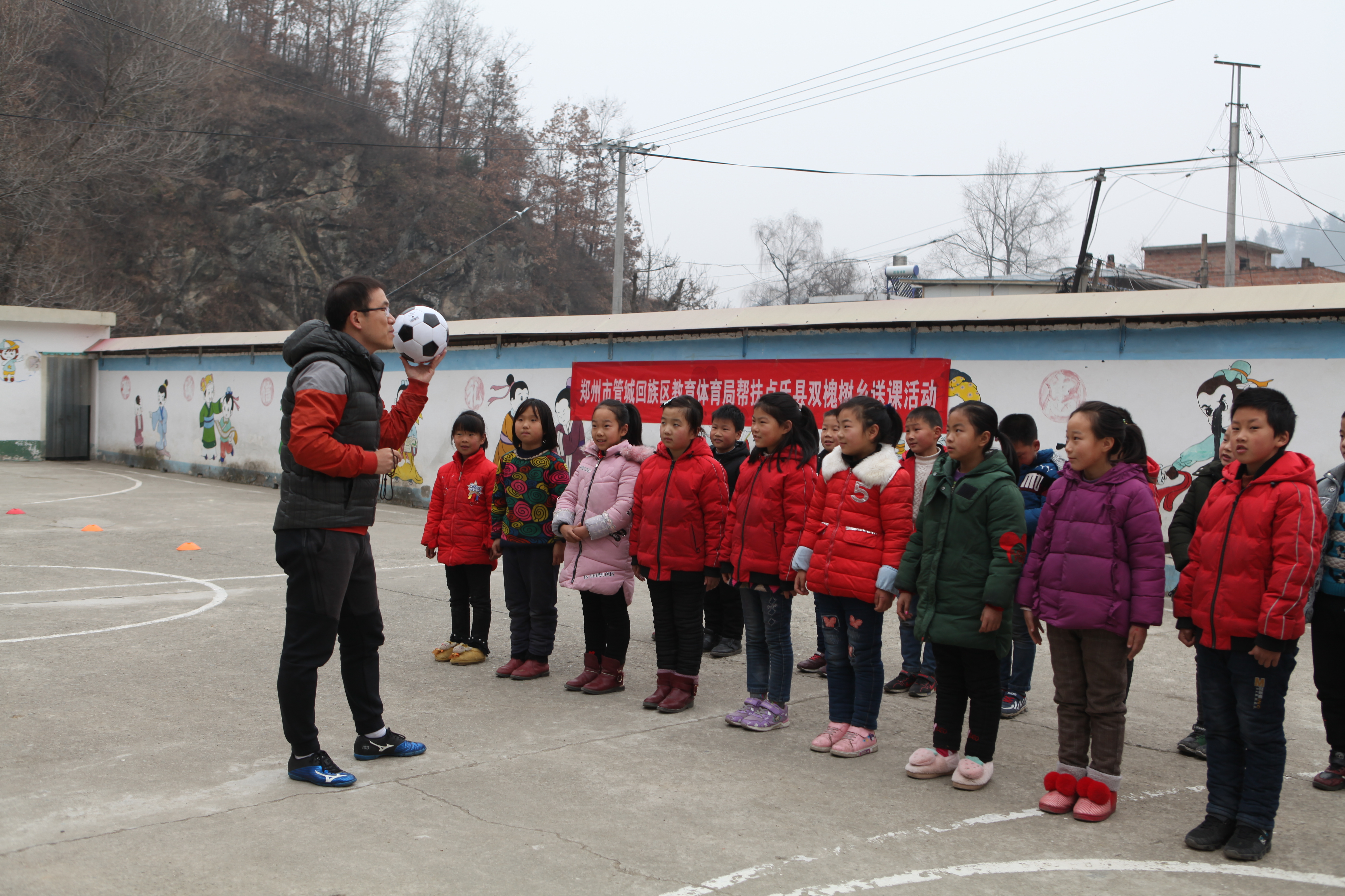 双捷中心小学校长图片图片